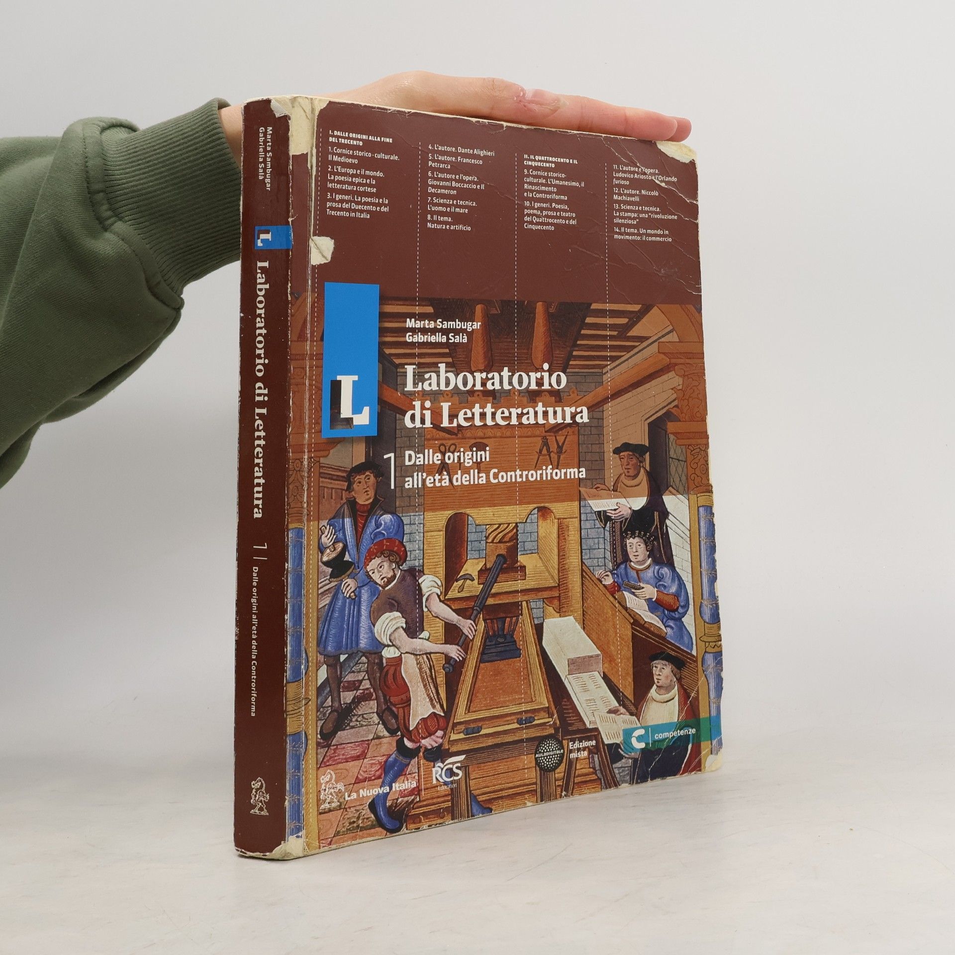 AA.VV. Laboratorio di letteratura 1