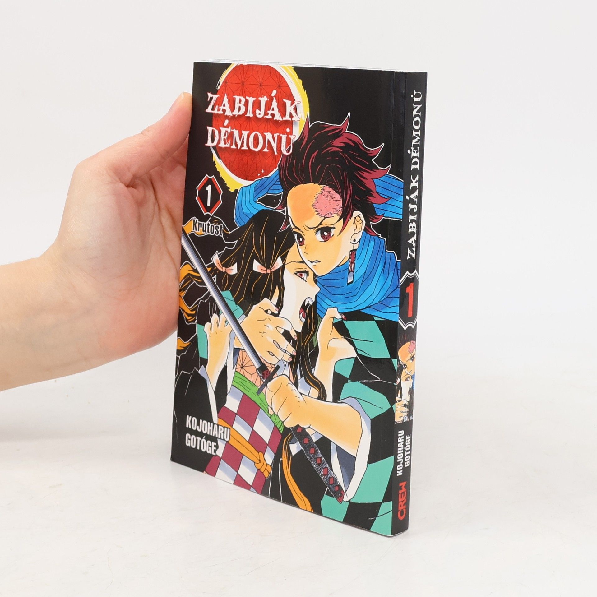 Koyoharu Gotoge Zabiják démonů. 1, Krutost