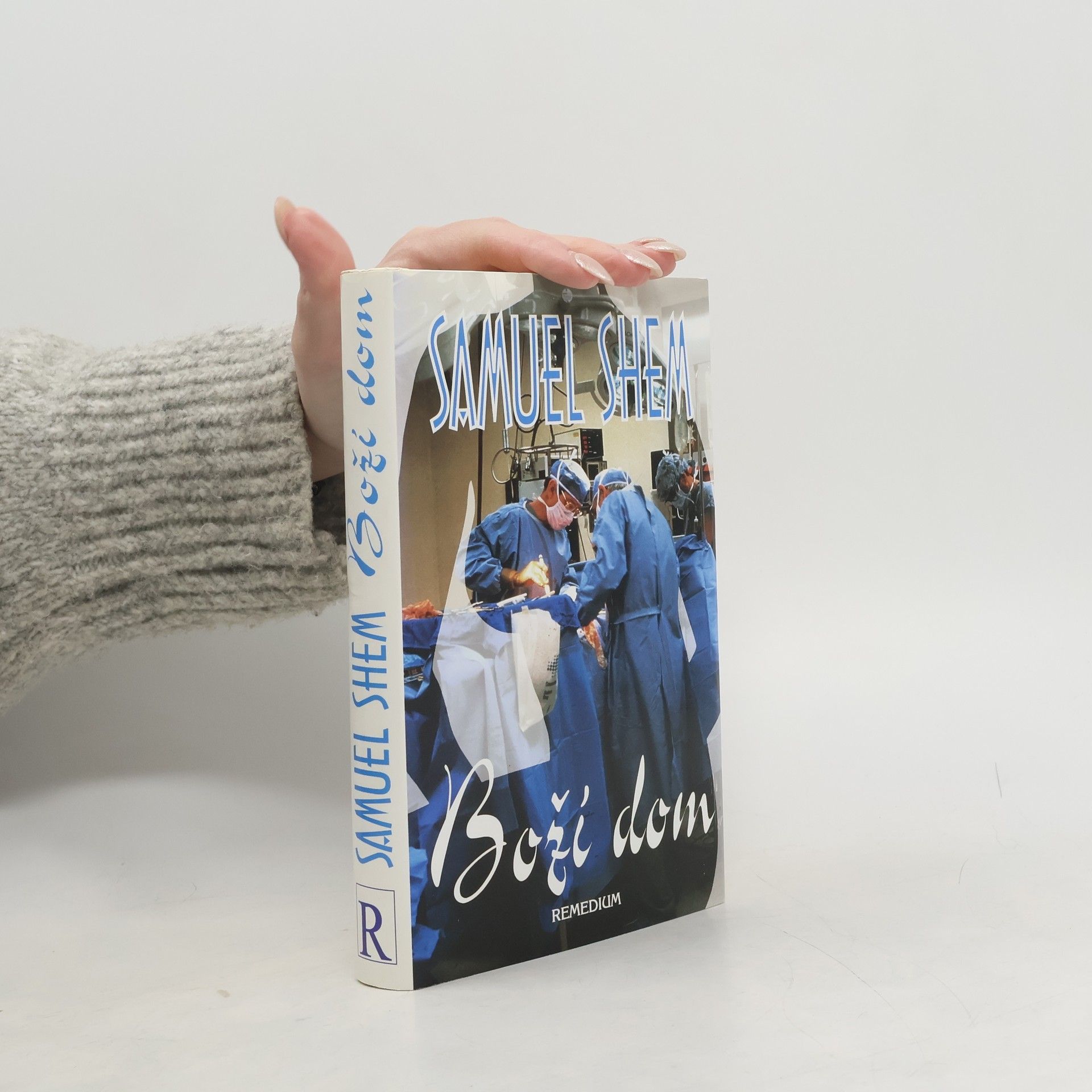 Samuel Shem Boží dom