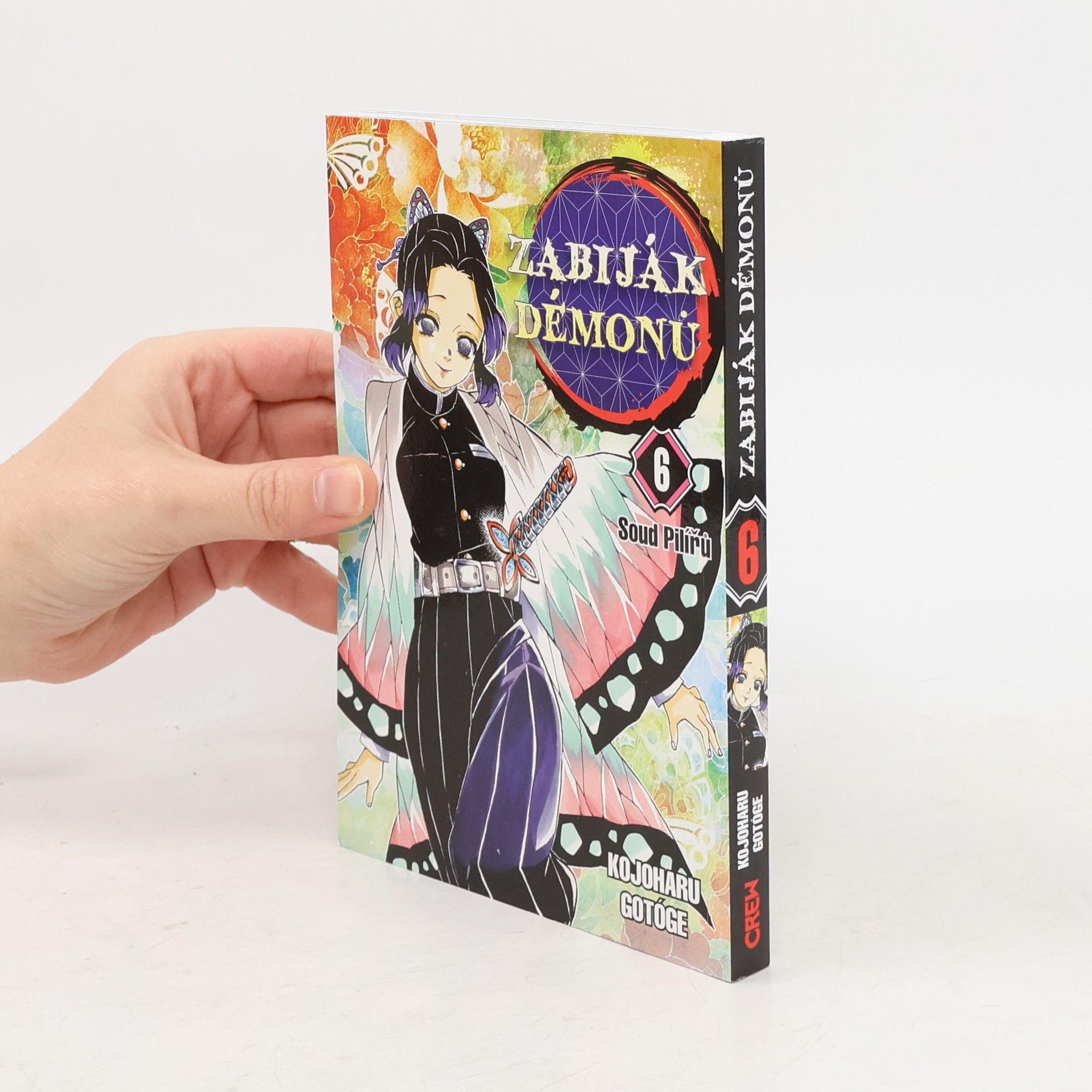 Koyoharu Gotoge Zabiják démonů. 6, Soud Pilířů