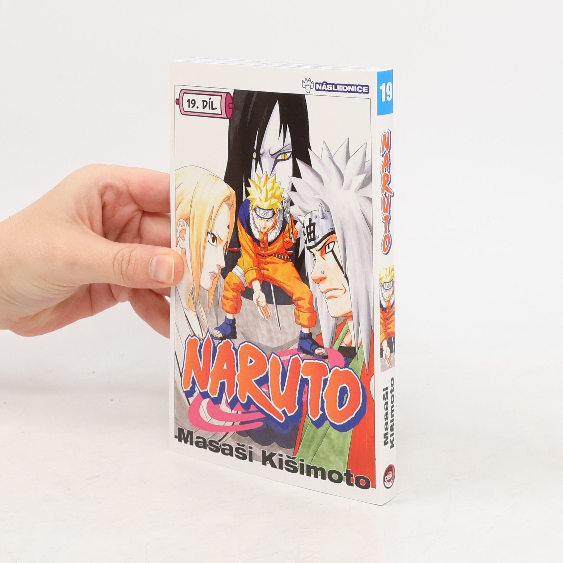 Masashi Kishimoto Naruto. 19. díl, Následnice