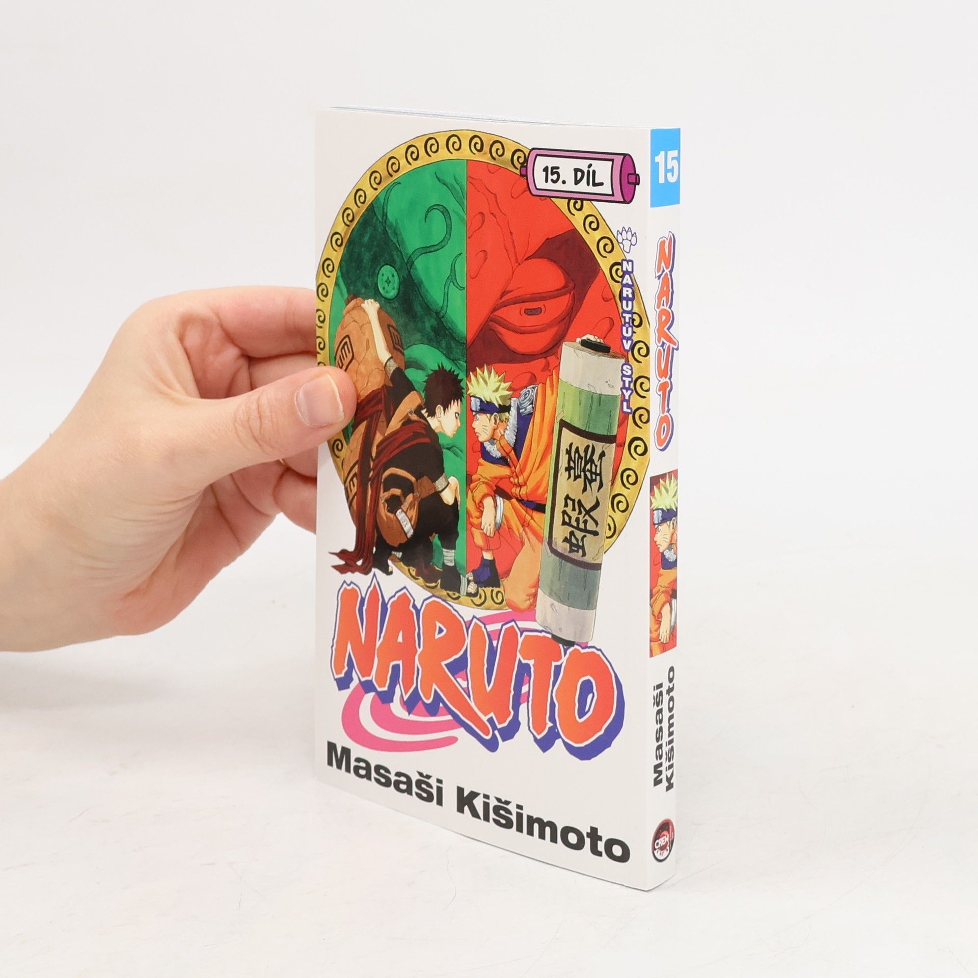 Masashi Kishimoto Naruto. 15. díl, Narutův styl!!
