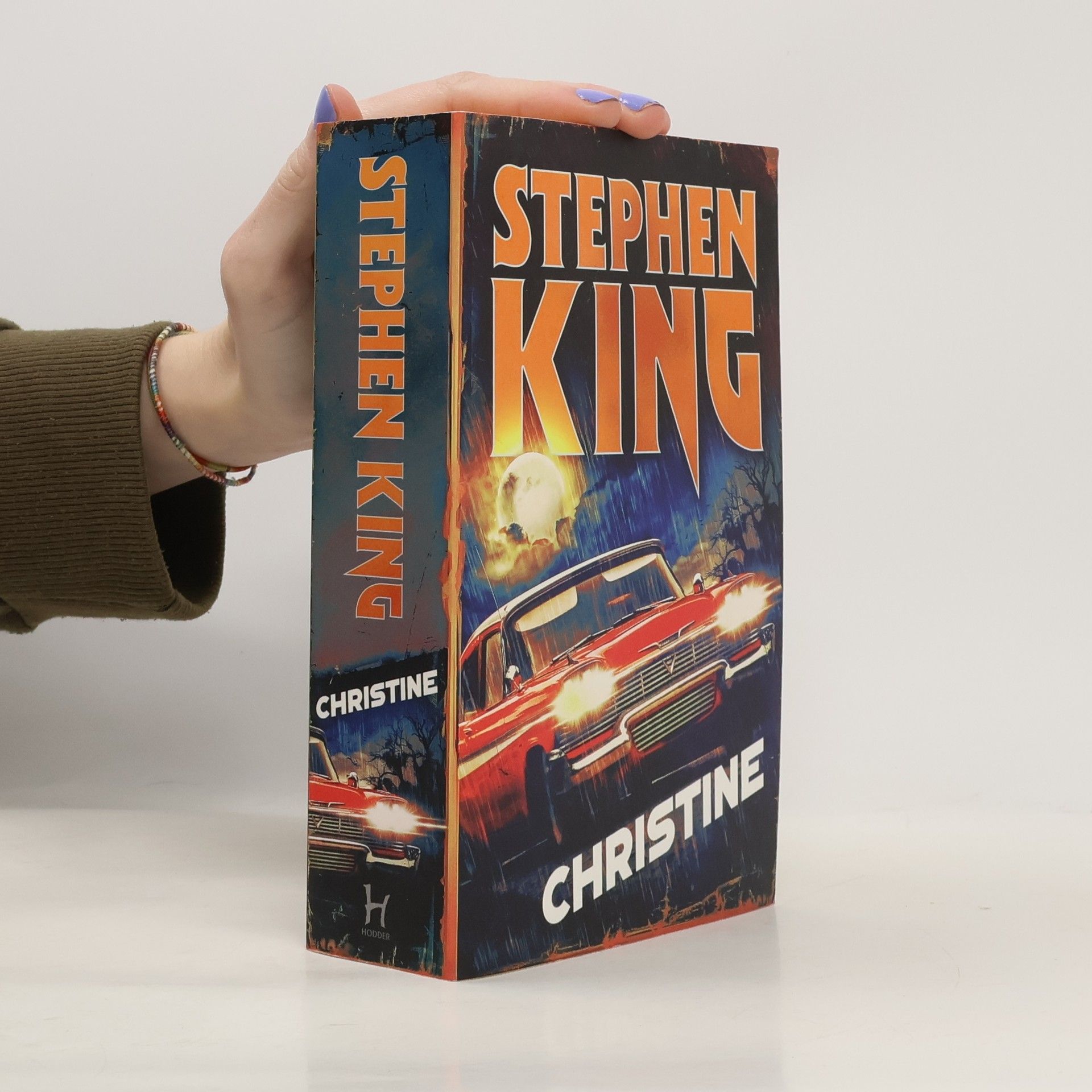 Stephen King Christine