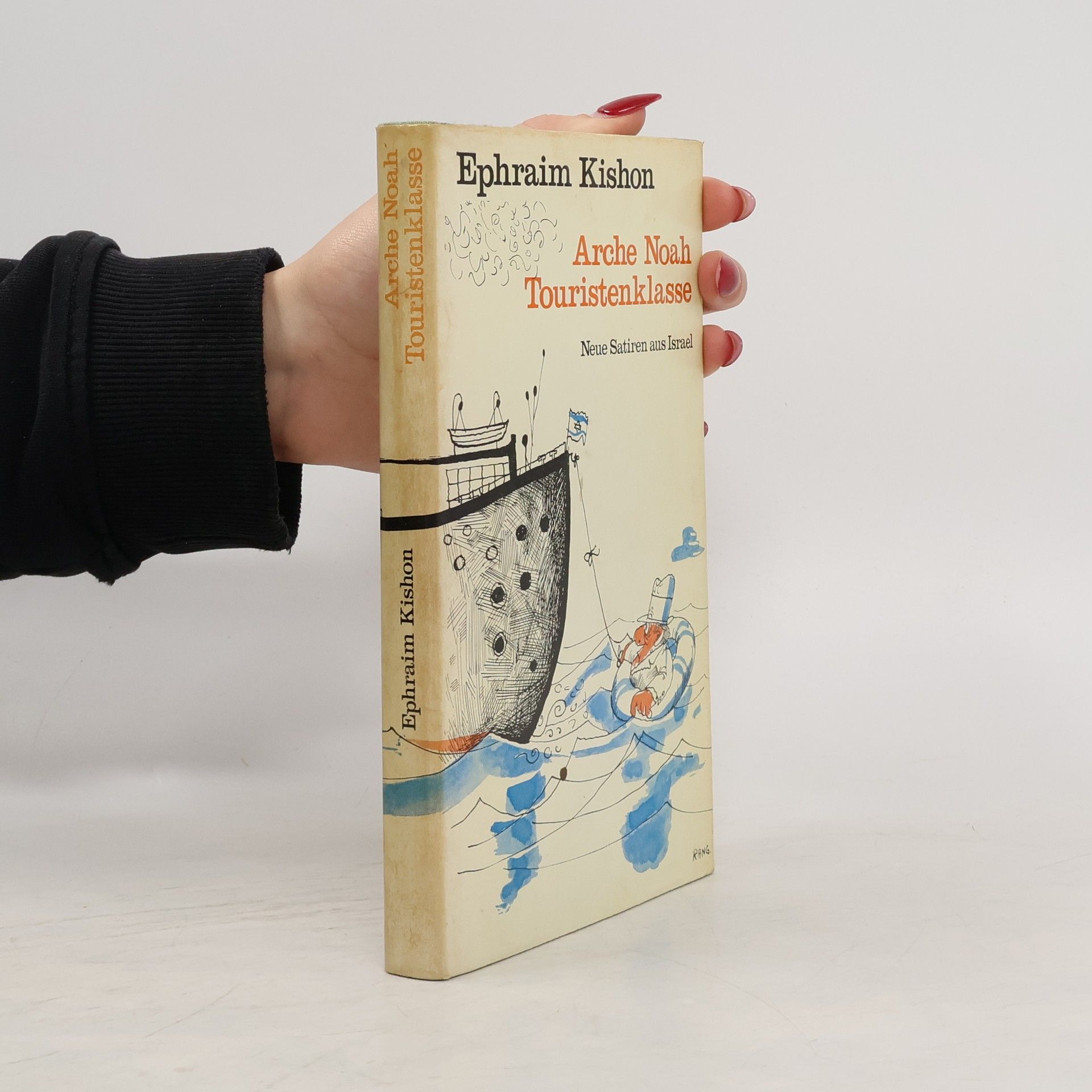 Ephraim Kishom Arche Noah Touristenklasse