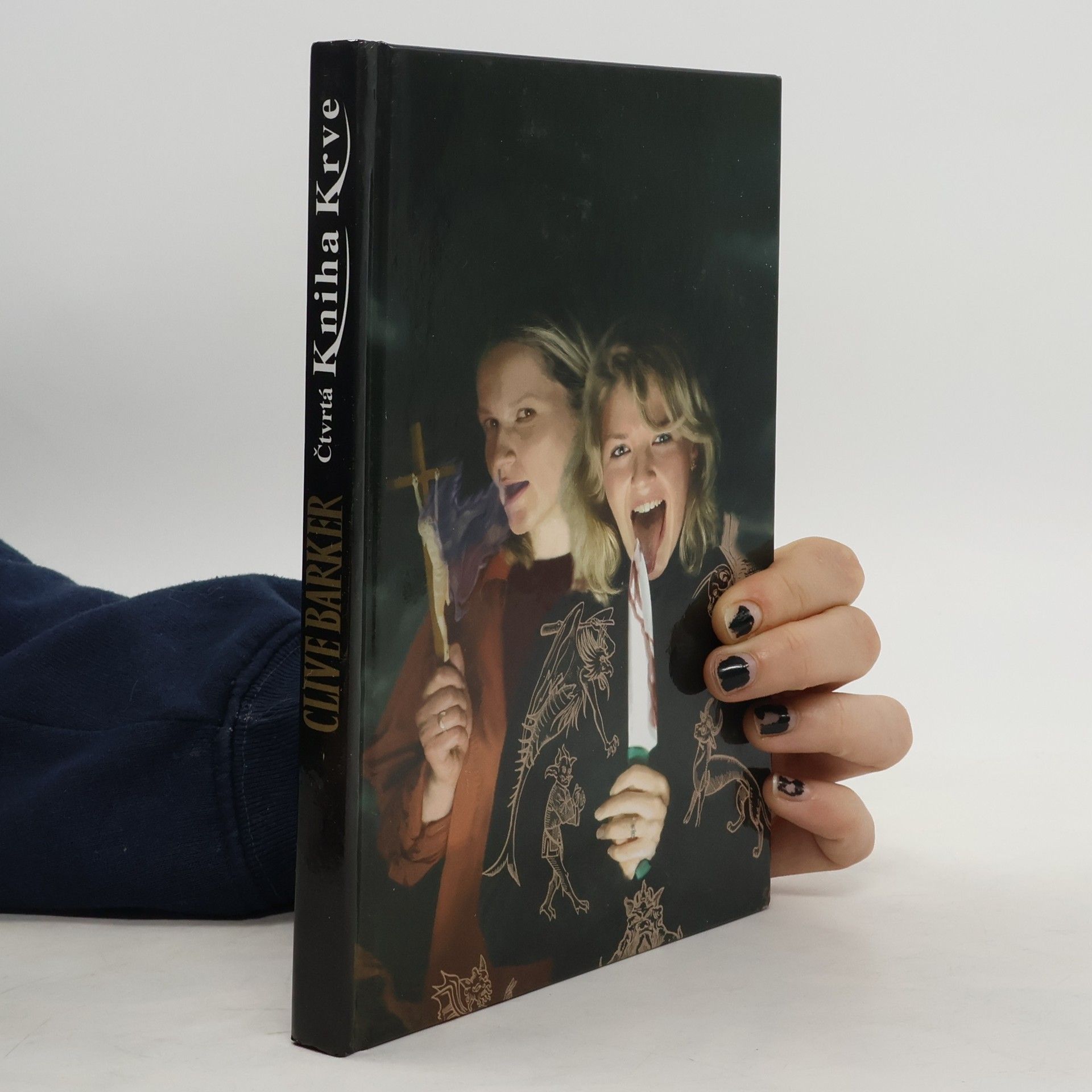 Clive Barker Čtvrtá kniha Krve