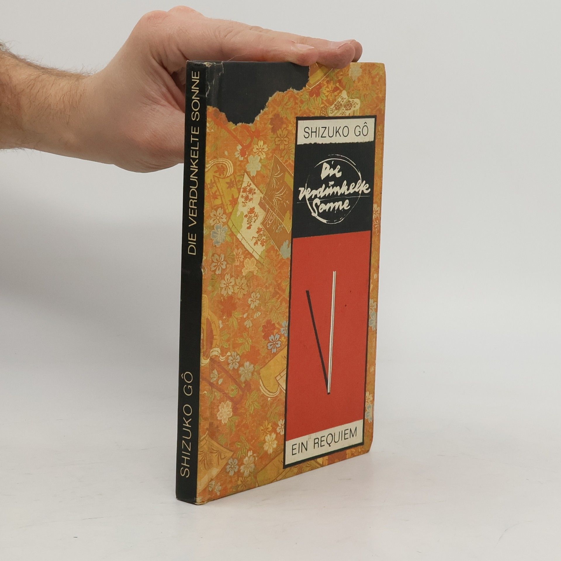 Shizuko Go Die verdunkelte Sonne