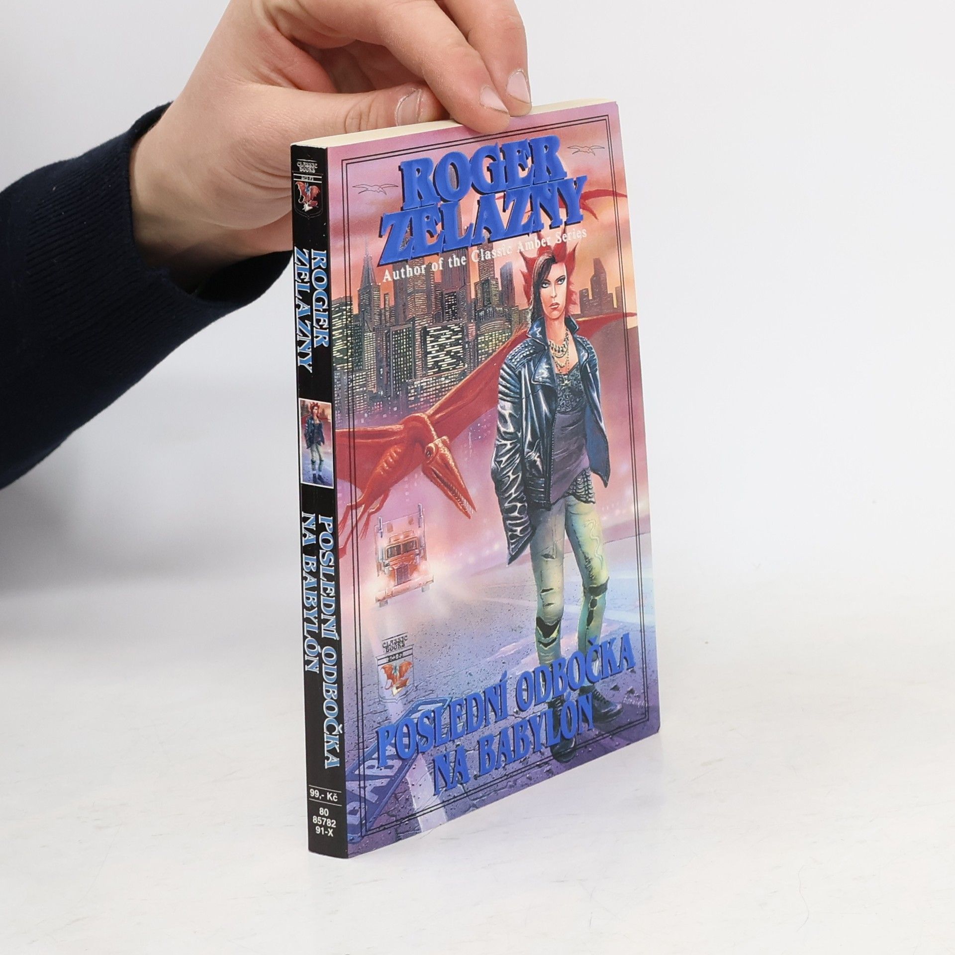 Roger Zelazny Poslední odbočka na Babylón