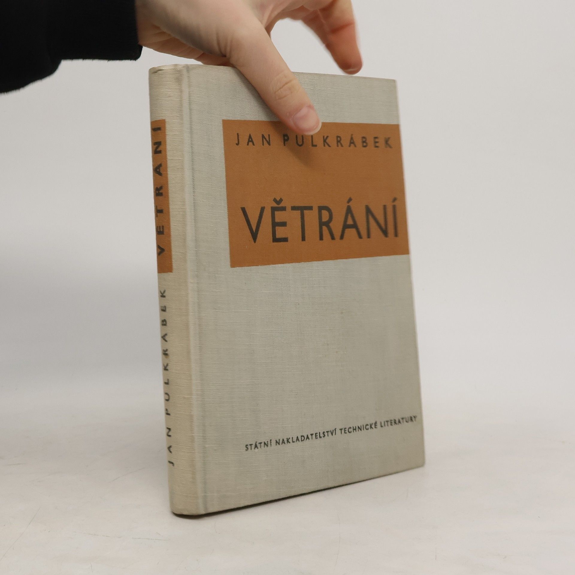 Větrání : Určeno projektantům větracích zařízení, zdravot. technikům, posluchačům vys. škol