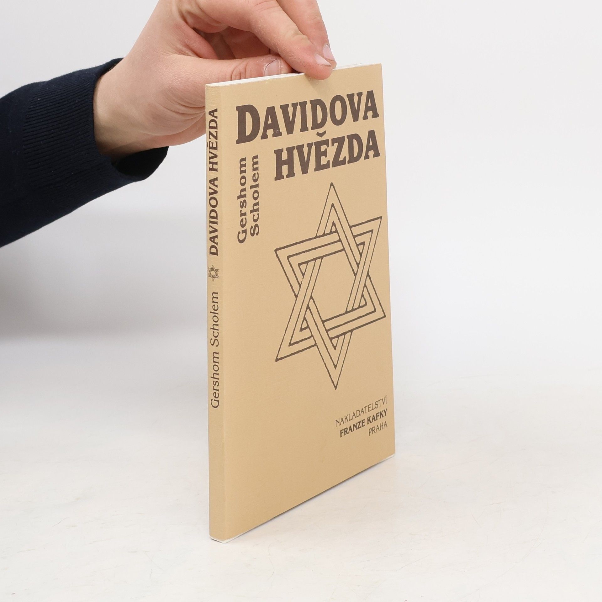 Gershom Scholem Davidova hvězda