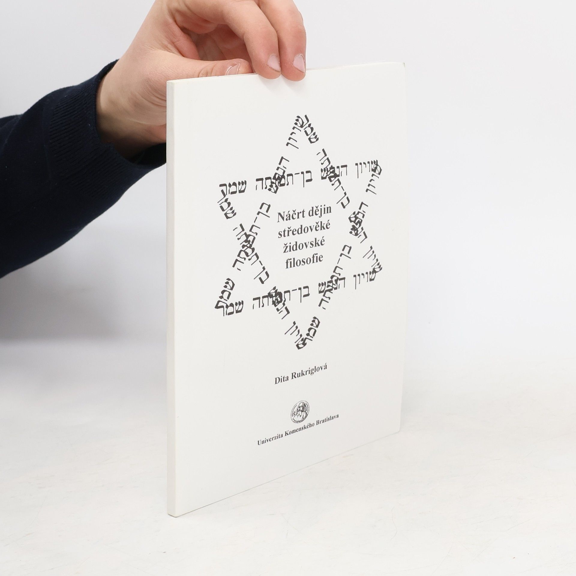 Dita Rukriglová Náčrt dějin středověké židovské filosofie