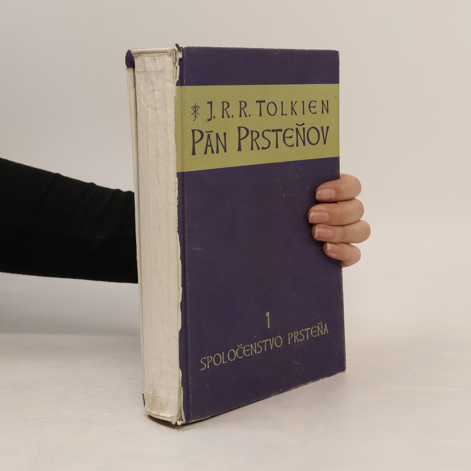 J. R. R. Tolkien Pán Prsteňov 1