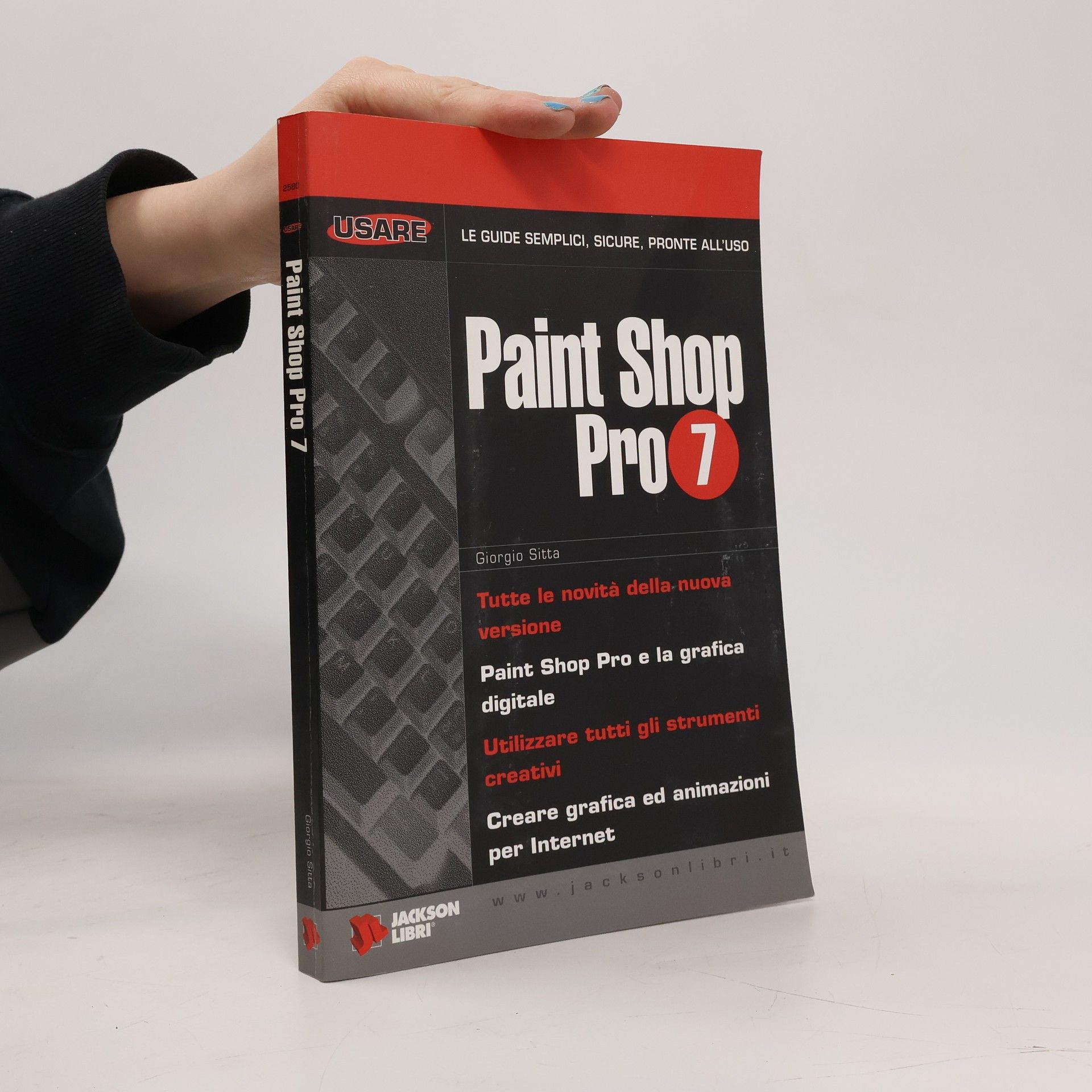USAR: Paint Shop Pro 7