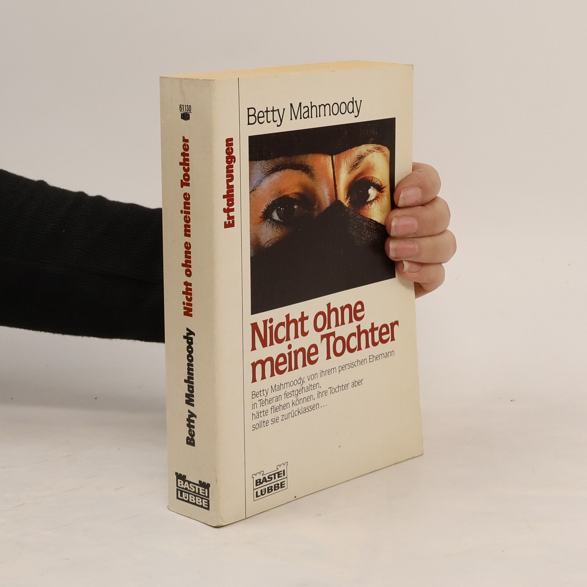 Nicht ohne meine Tochter