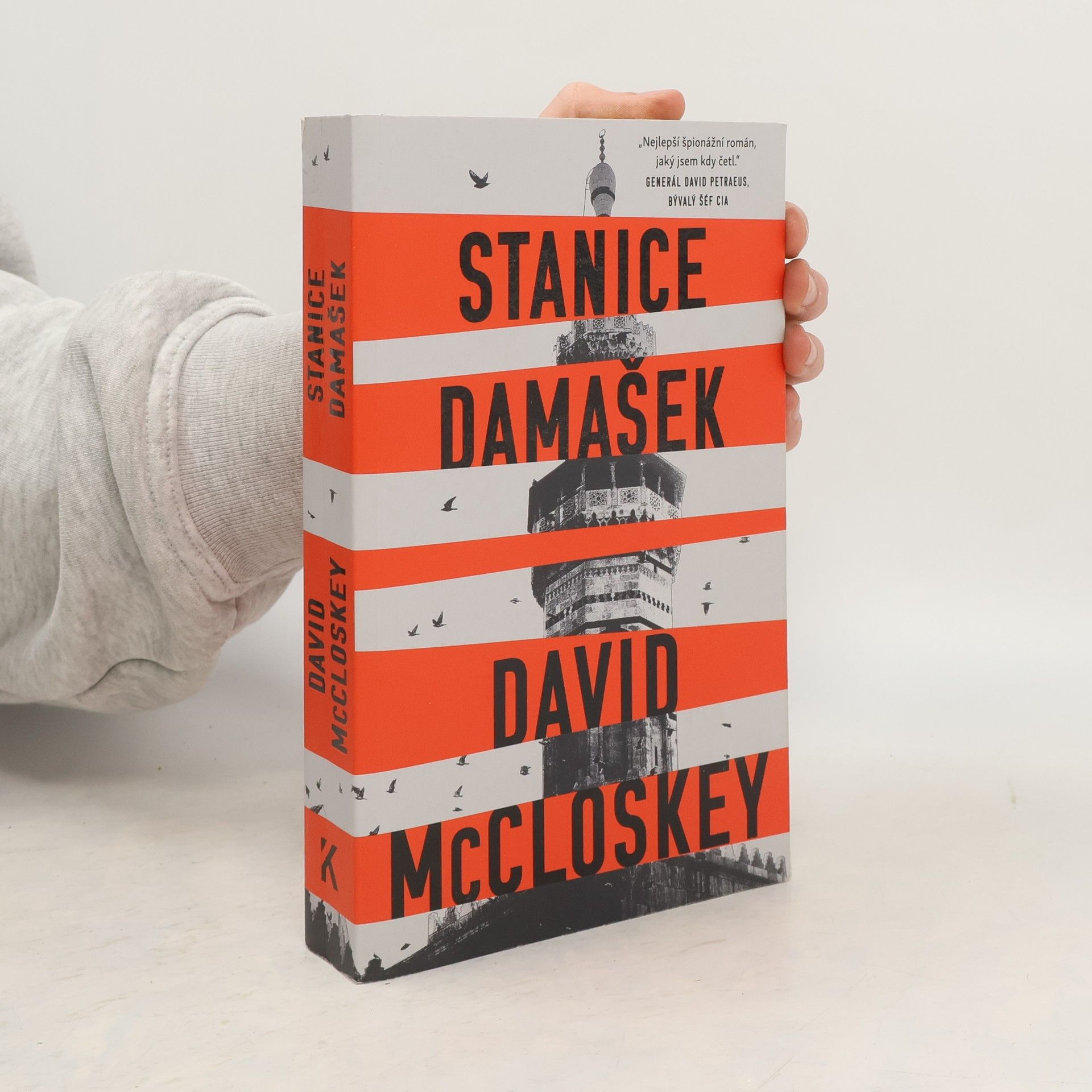 David McCloskey Stanice Damašek