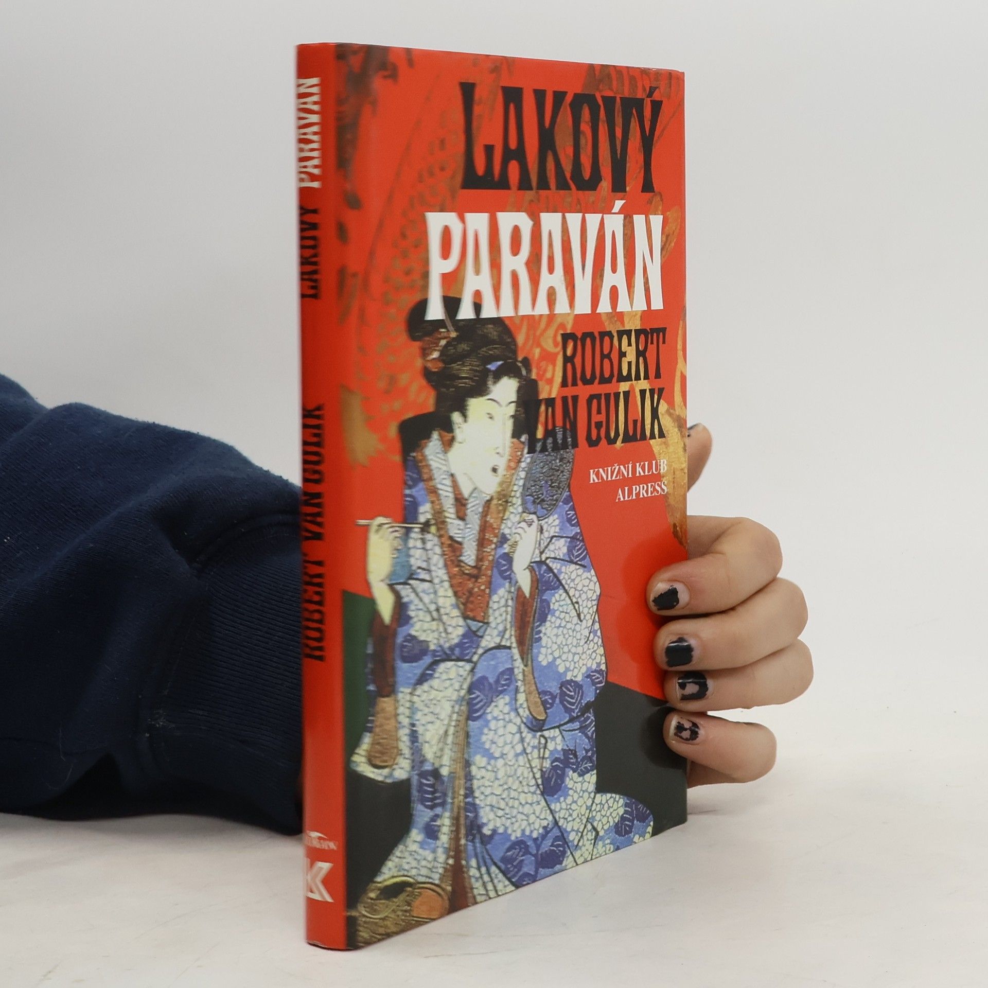 Robert van Gulik Lakový paraván