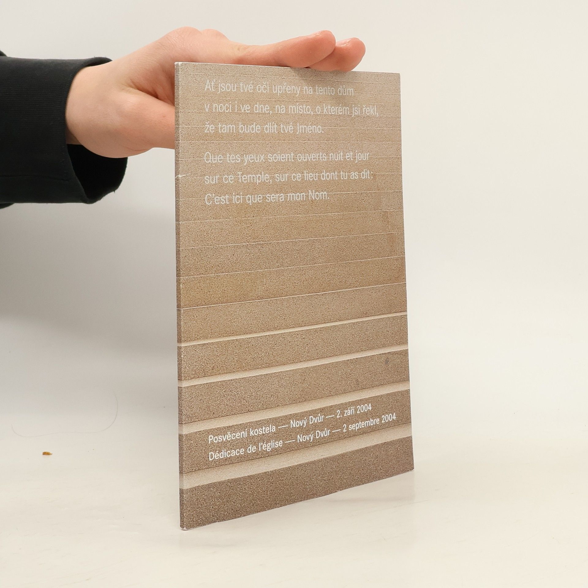 Autorenkollektiv Posvěcení kostela - Nový Dvůr - 2. září 2004