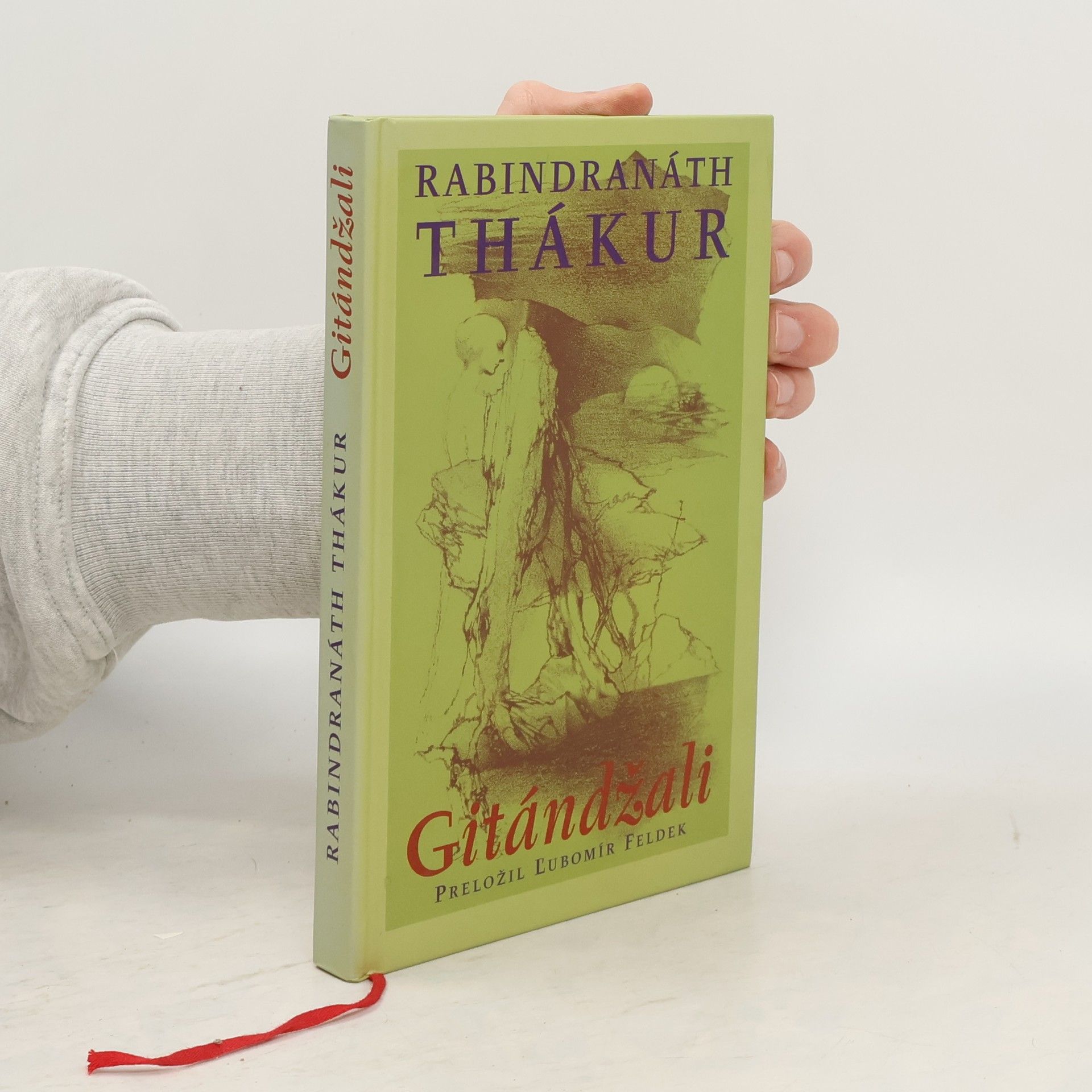 Rabíndranáth Thákur Gitándžali