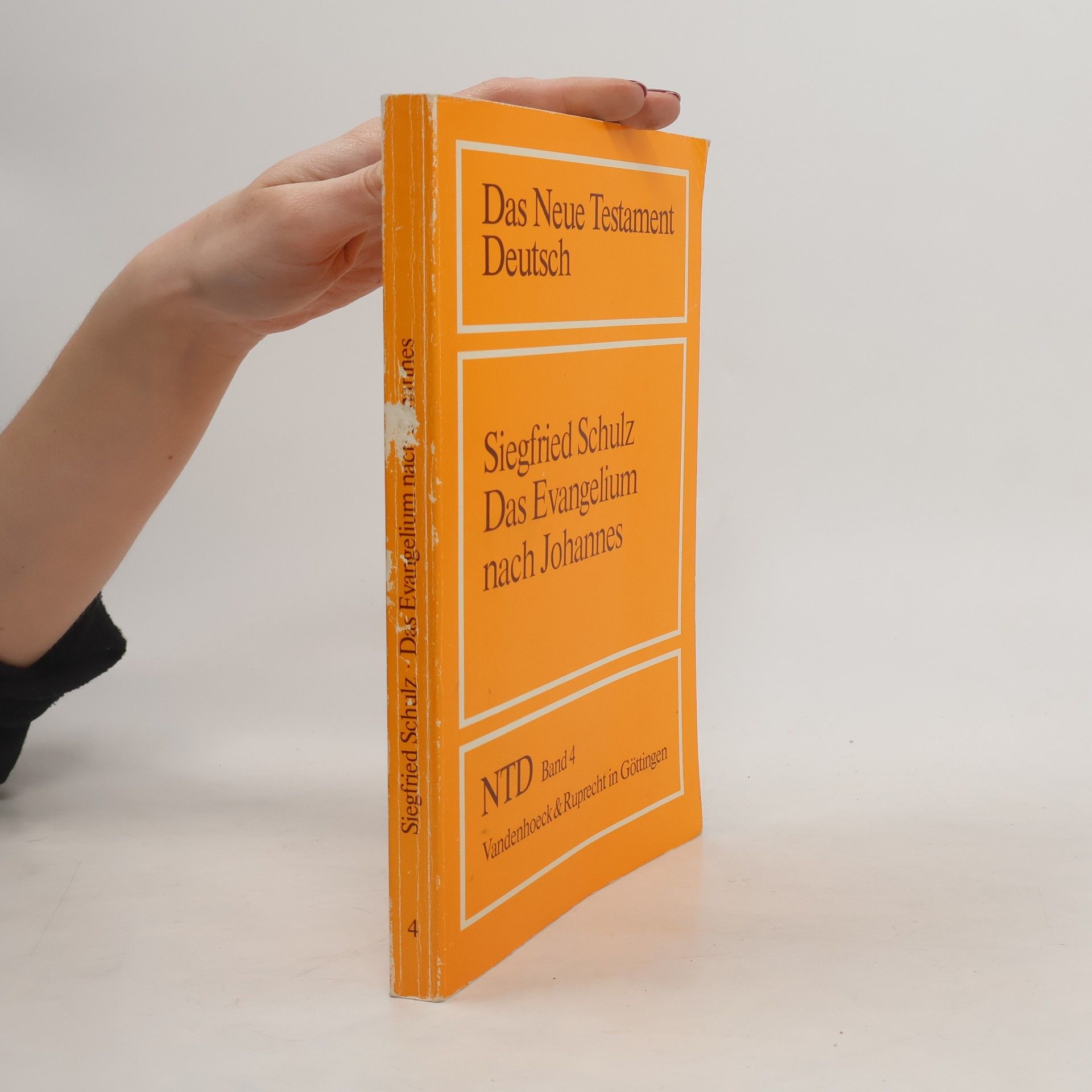 Siegfried Schulz Das Neue Testament deutsch: Das Evangelium nach Johannes