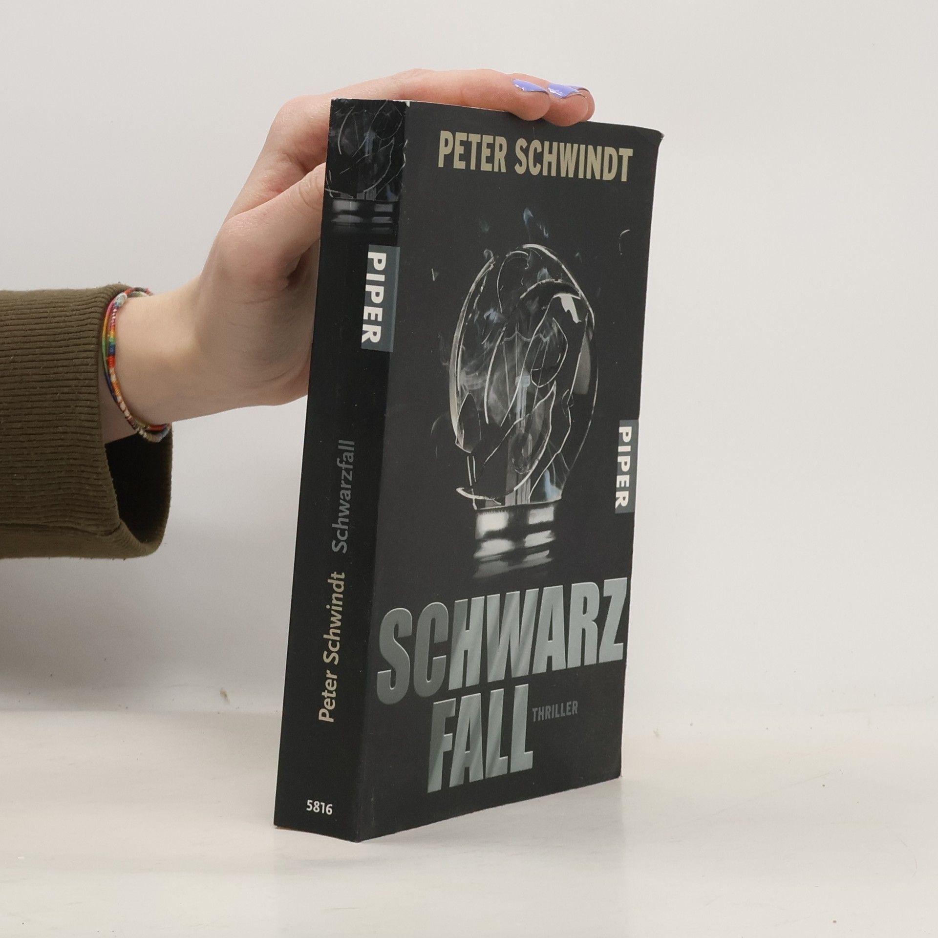Peter Schwindt Schwarzfall