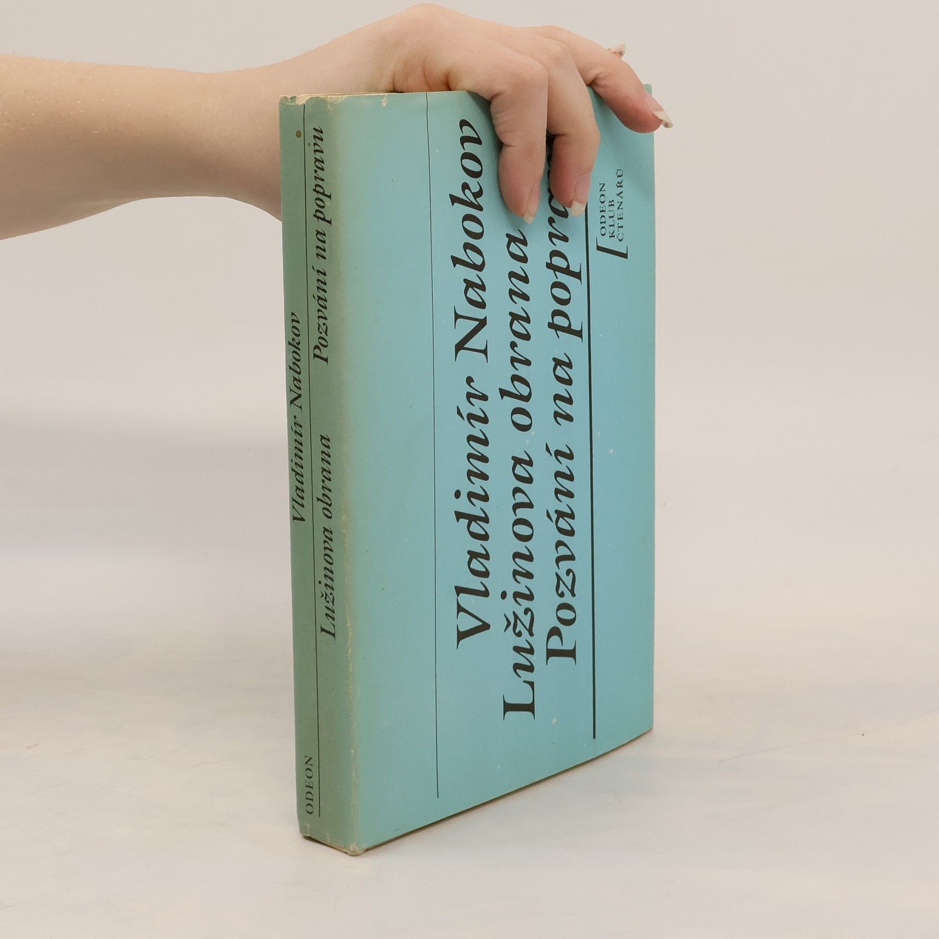 Ludmila Dušková Lužinova obrana. Pozvání na popravu