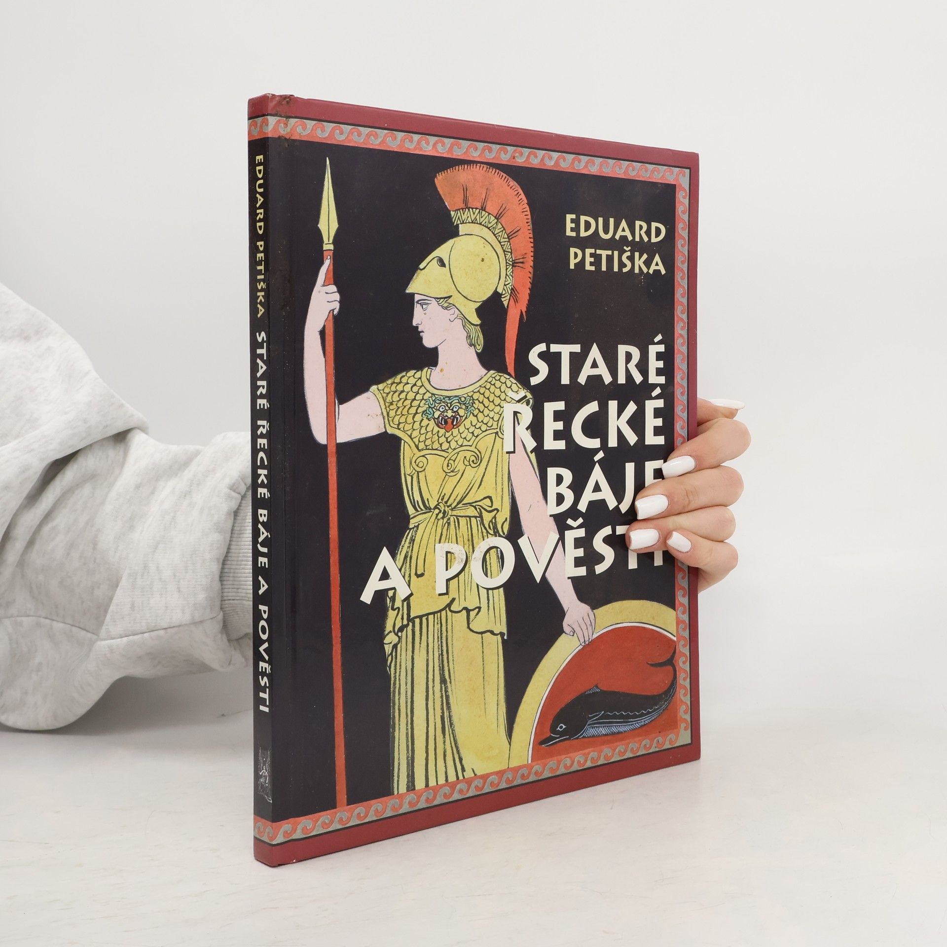 Staré řecké báje a pověsti