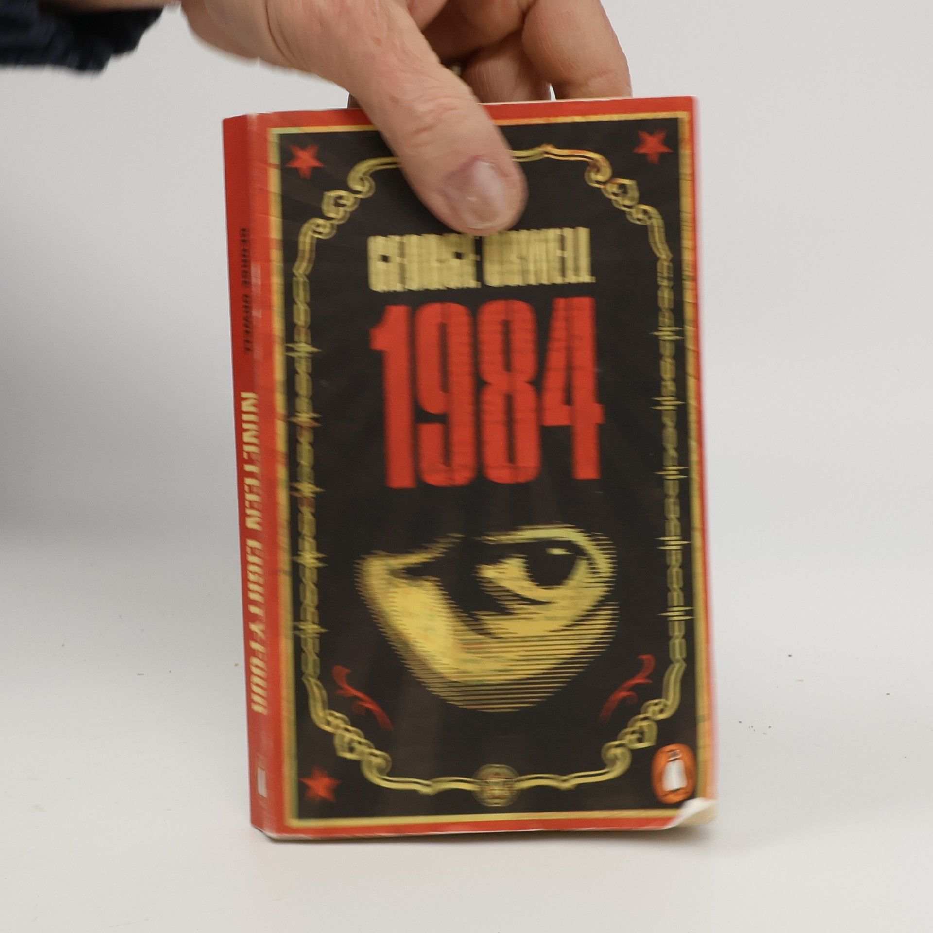George Orwell Nineteen eighty-four