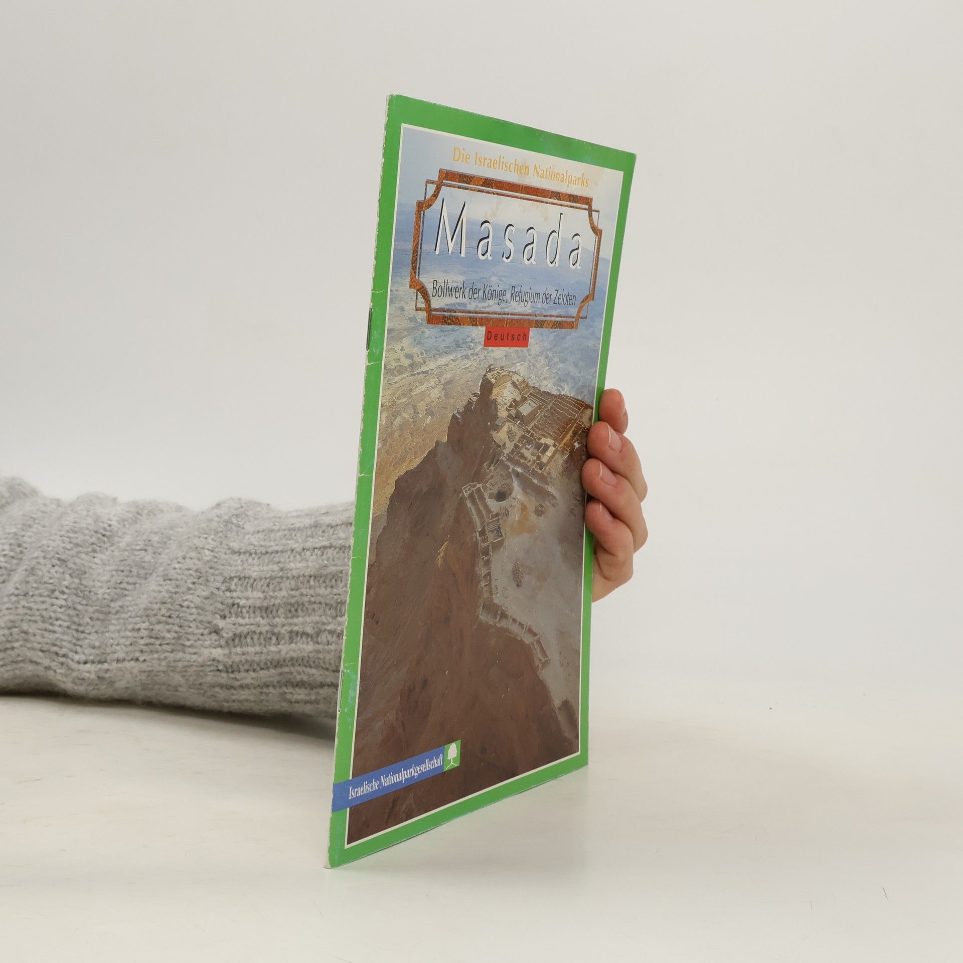 Yadin Roman Masada. Bollwerk der Könige, Refugium der Zeloten