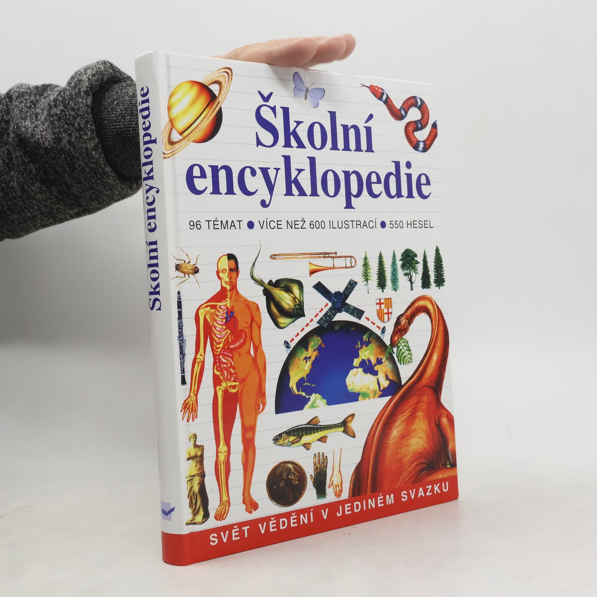 Kolektiv autorů Školní encyklopedie