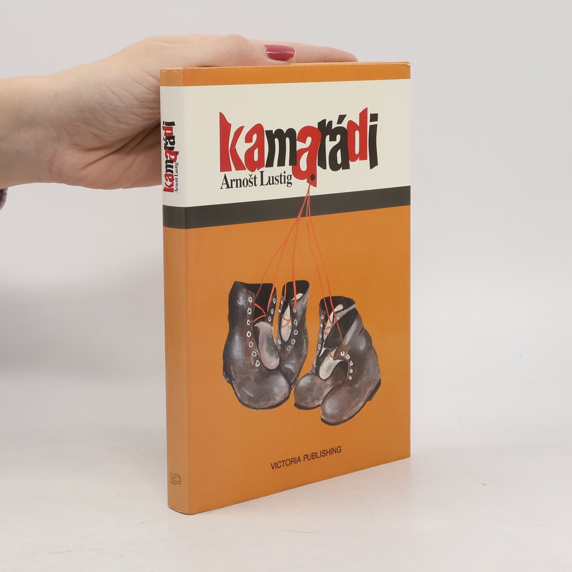 Arnošt Lustig Kamarádi