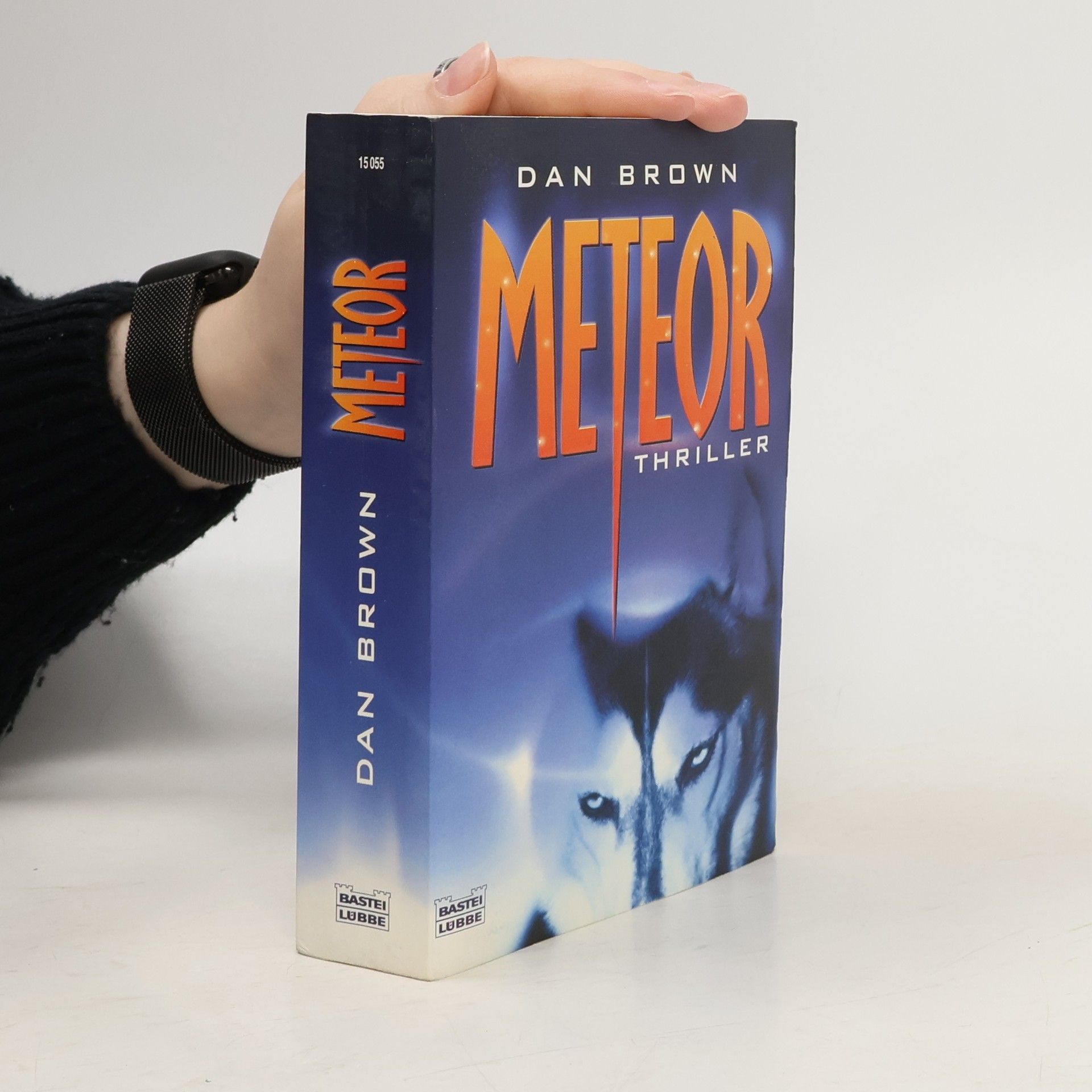 Dan Brown Meteor