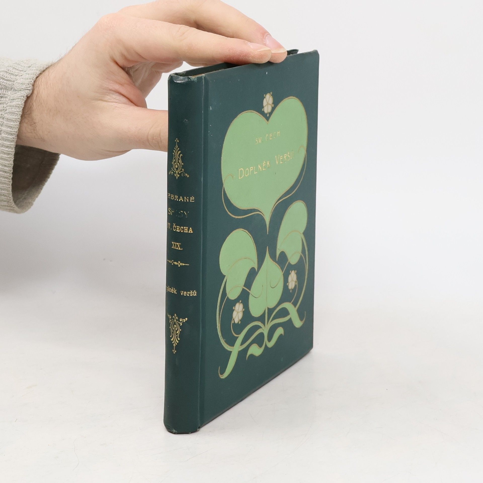 Svatopluk Čech Doplněk veršů