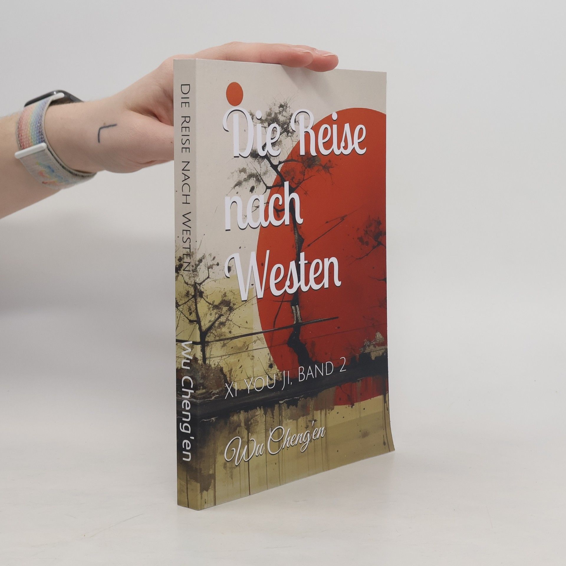 Cheng en Wu Xi You Ji - 2: Die Reise nach Westen