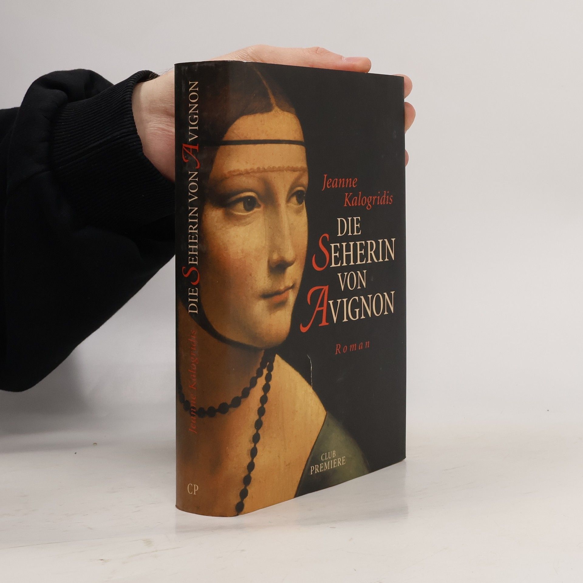 Wallanders erster Fall