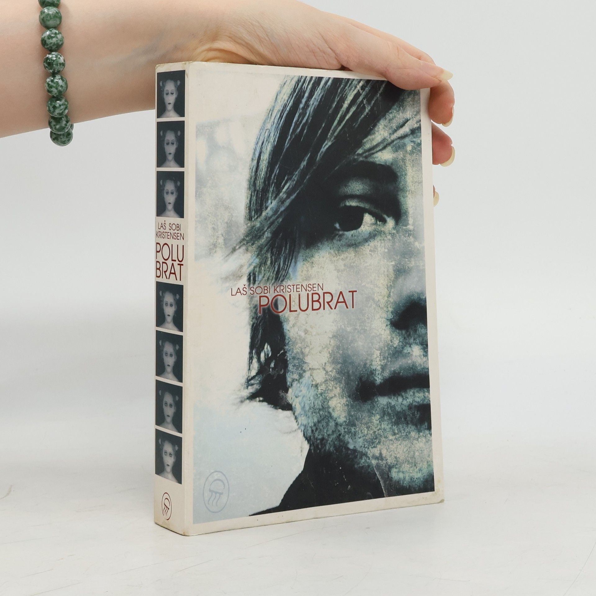 Mirna Stevanović Polubrat