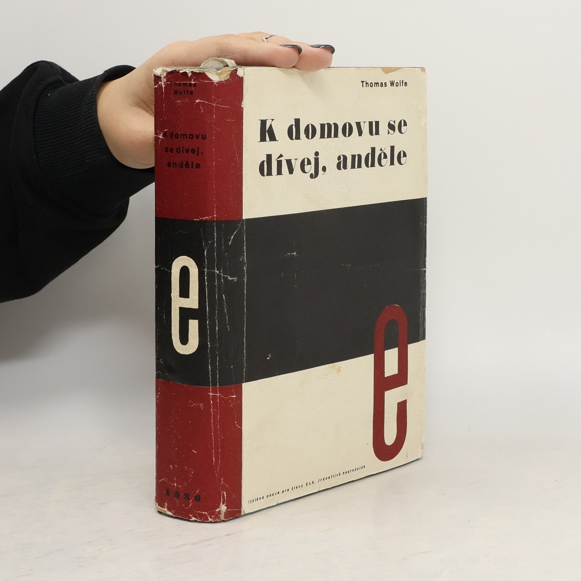 K domovu se dívej, anděle