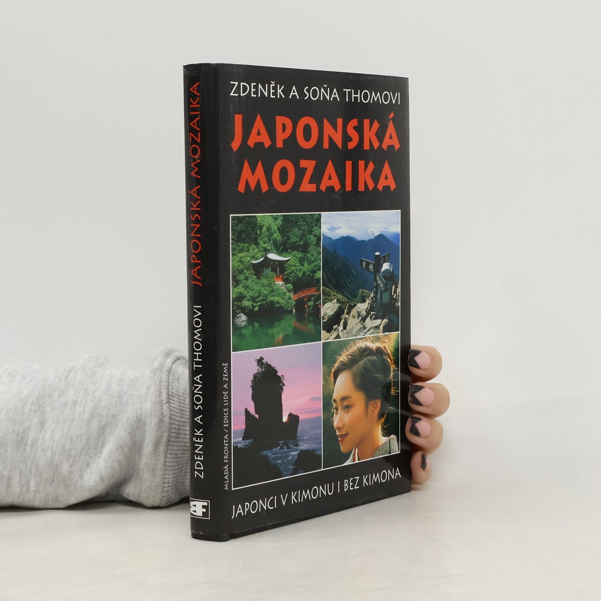 Zdeněk Thoma Japonská mozaika