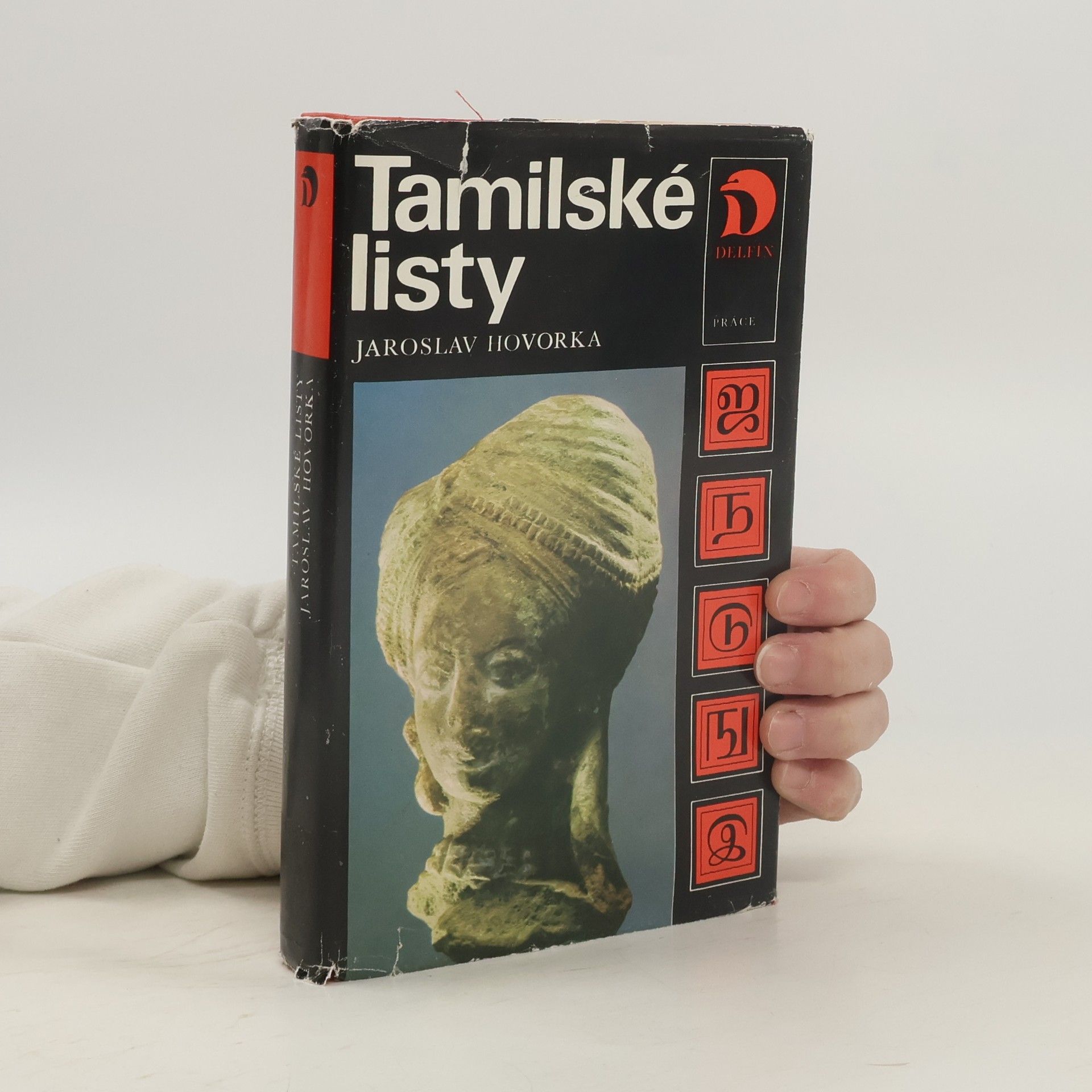 Jaroslav Hovorka Tamilské listy
