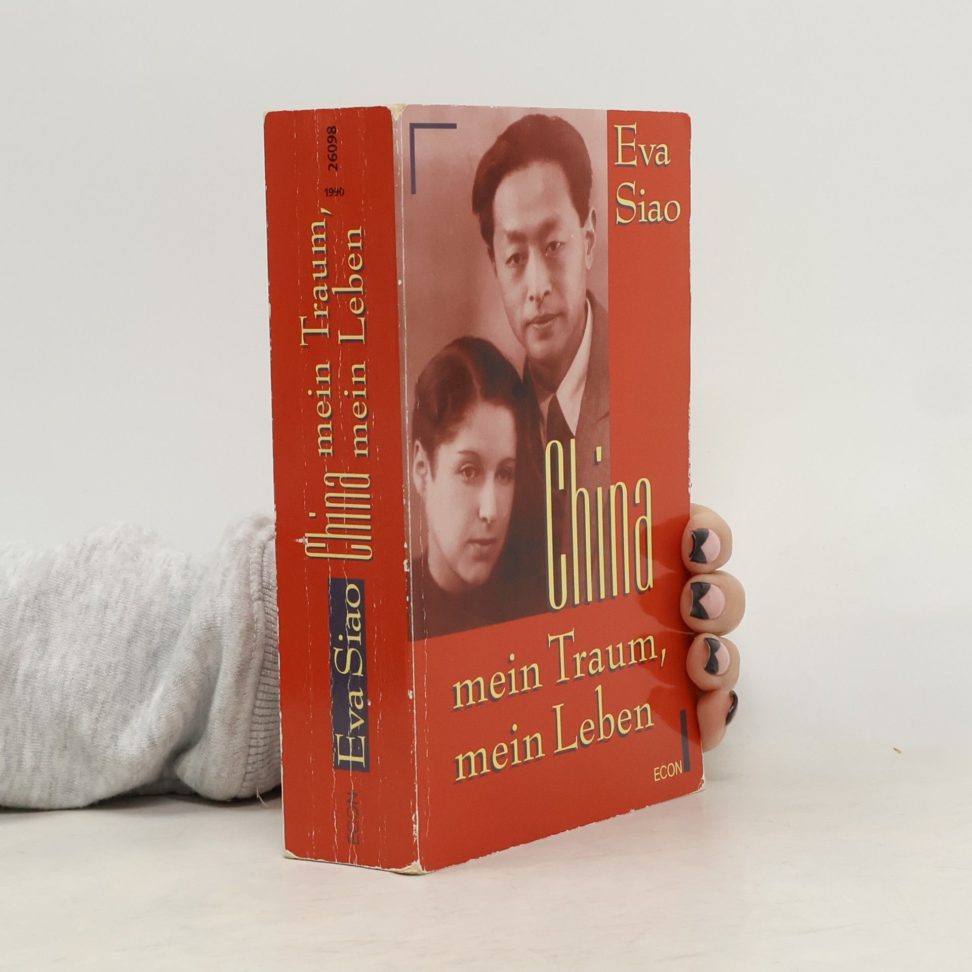 China - mein Traum, mein Leben