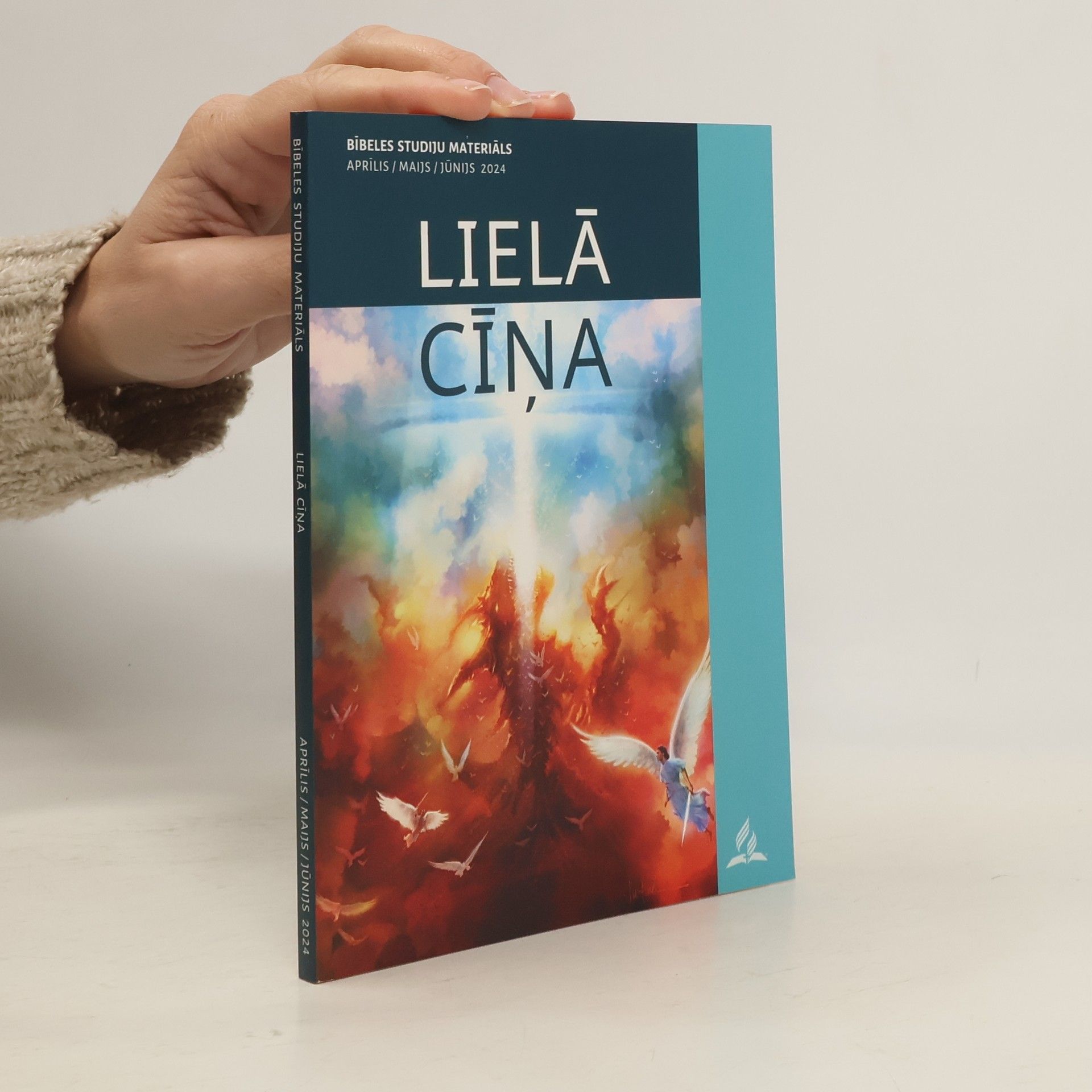 Marks Finlijs Lielā Cīņa