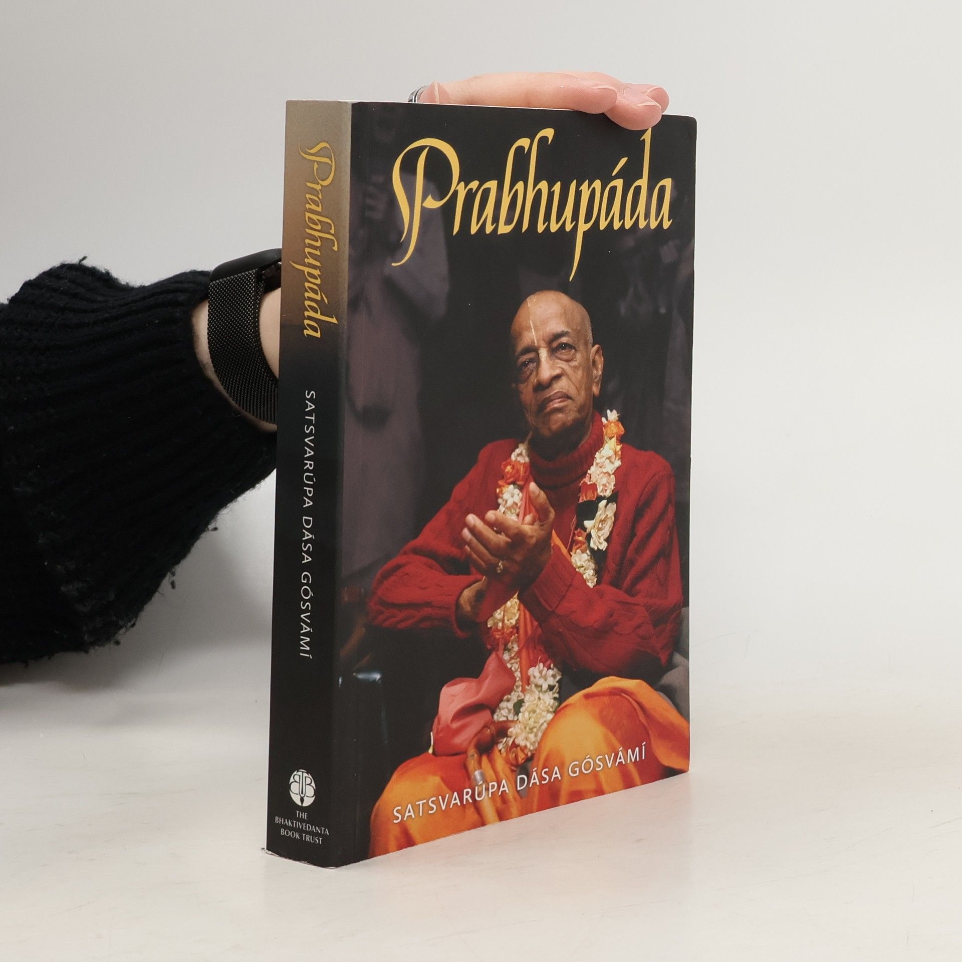 Satsvarúpa Dása Goswami Prabhupáda