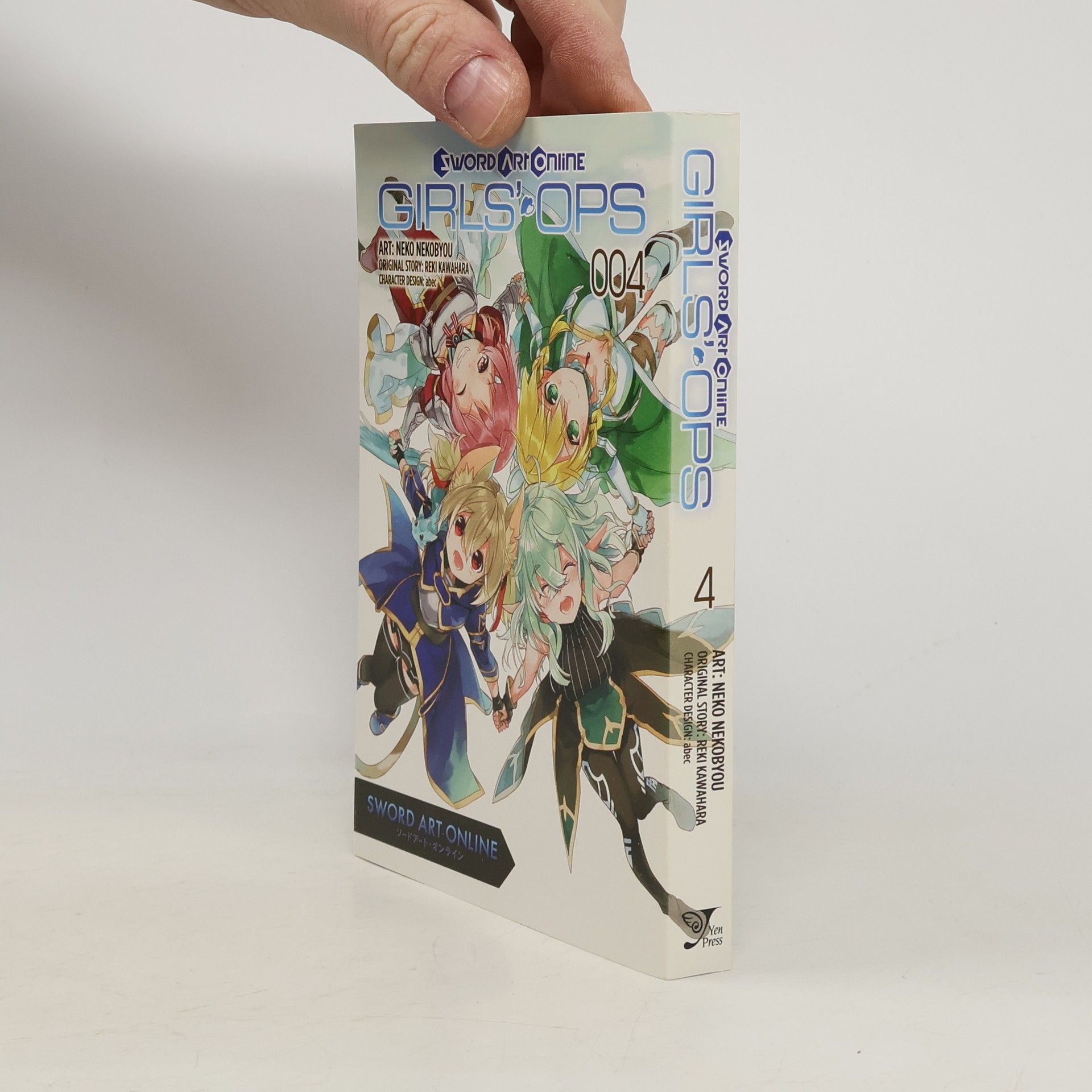 Reki Kawahara Sword Art Online: Girls' Ops, Vol. 4