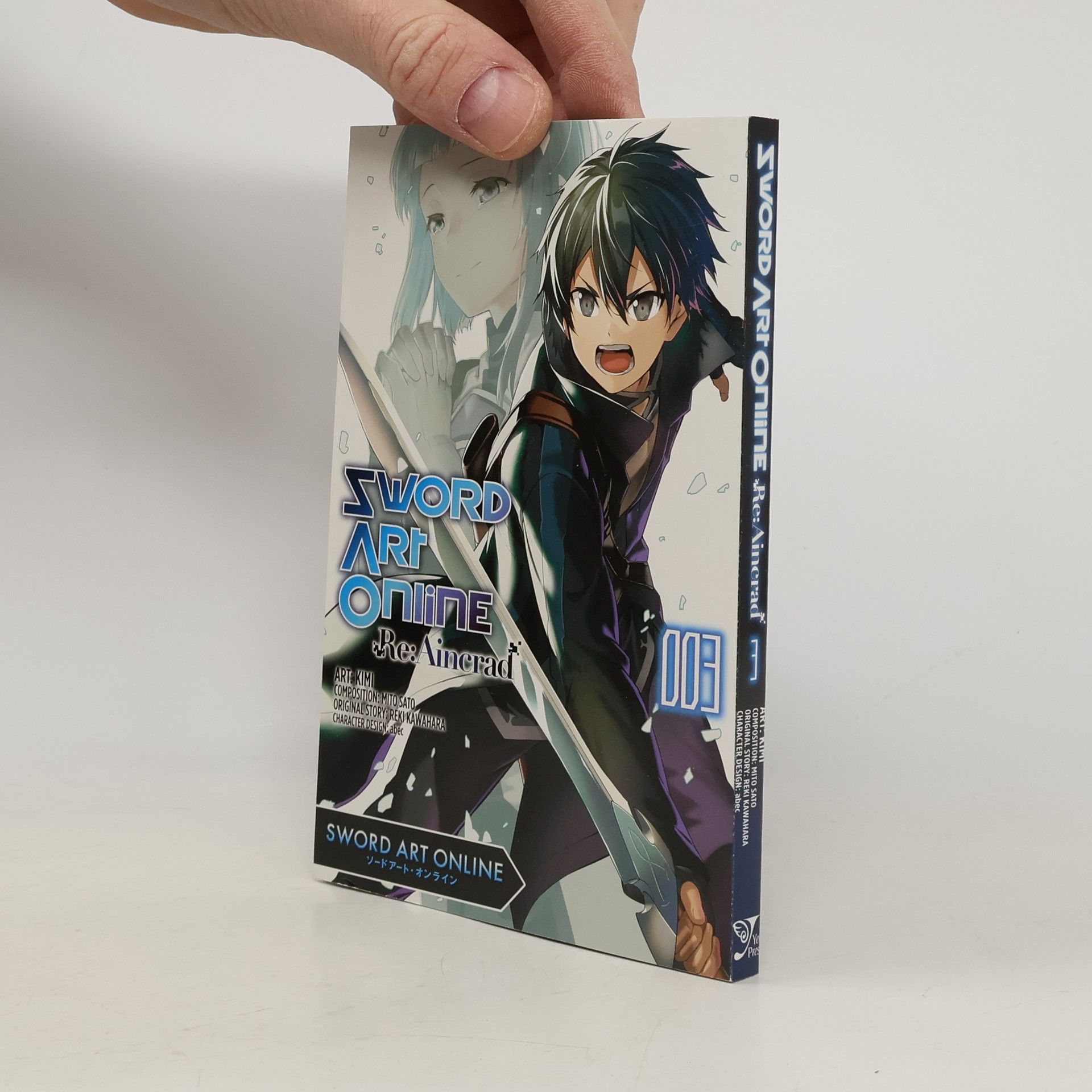 Reki Kawahara Sword Art Online Re