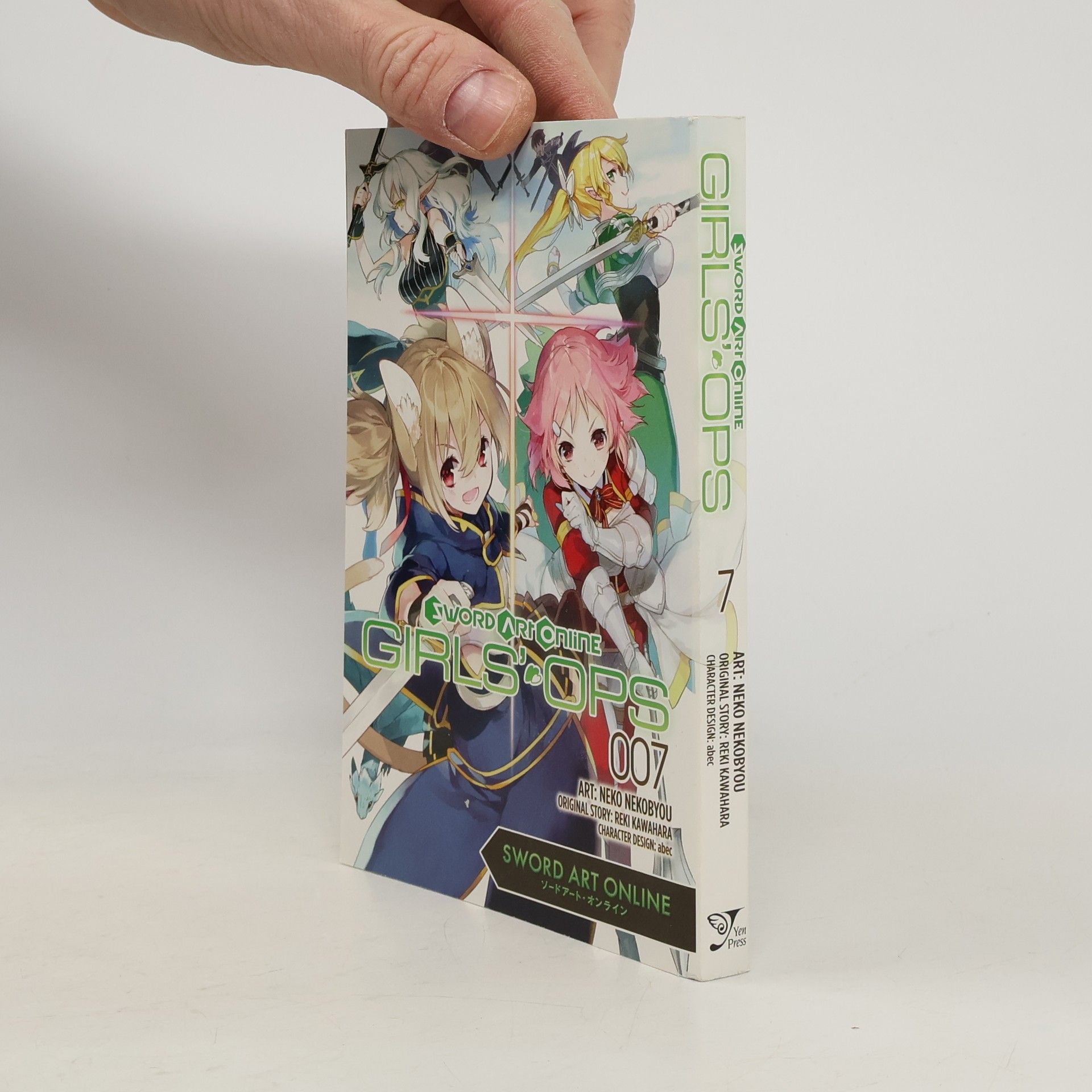Reki Kawahara Sword Art Online: Girls' Ops, Vol. 7