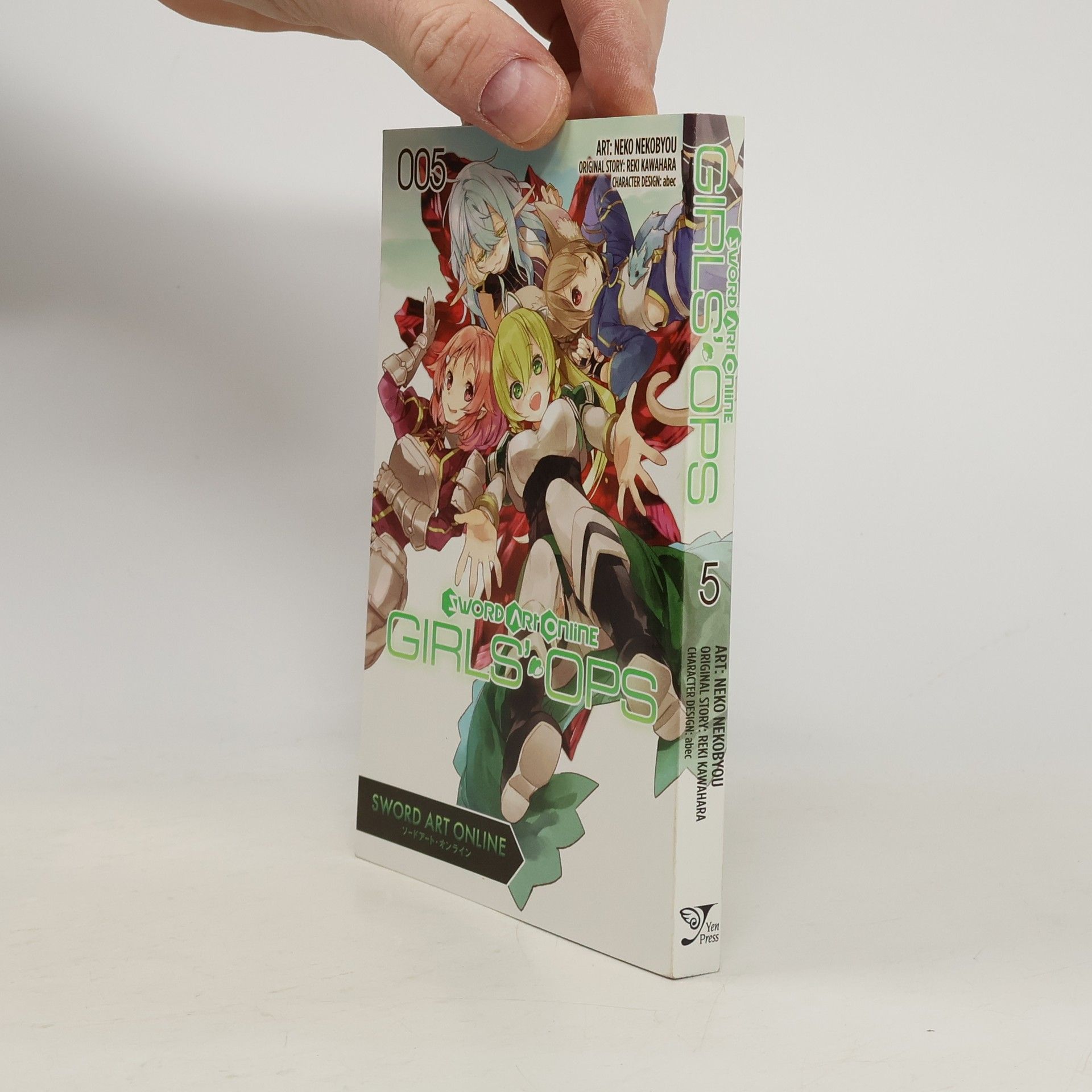 Reki Kawahara Sword Art Online: Girls' Ops, Vol. 5