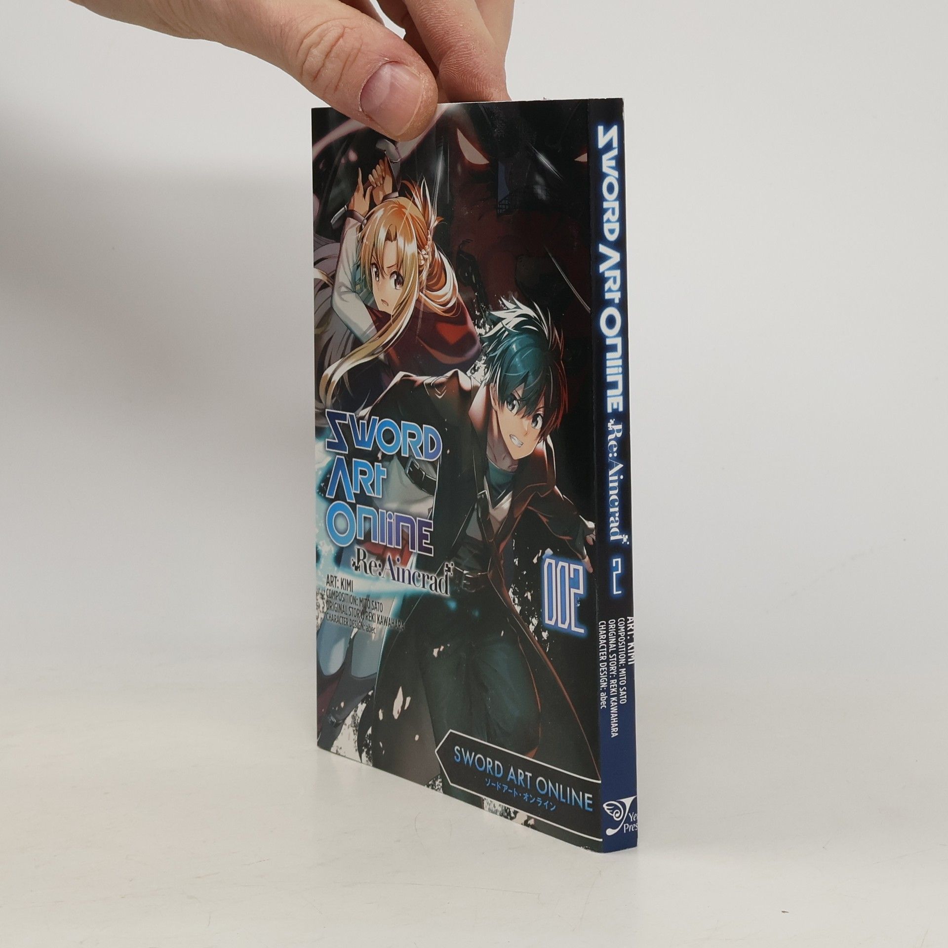 Reki Kawahara Sword Art Online Re