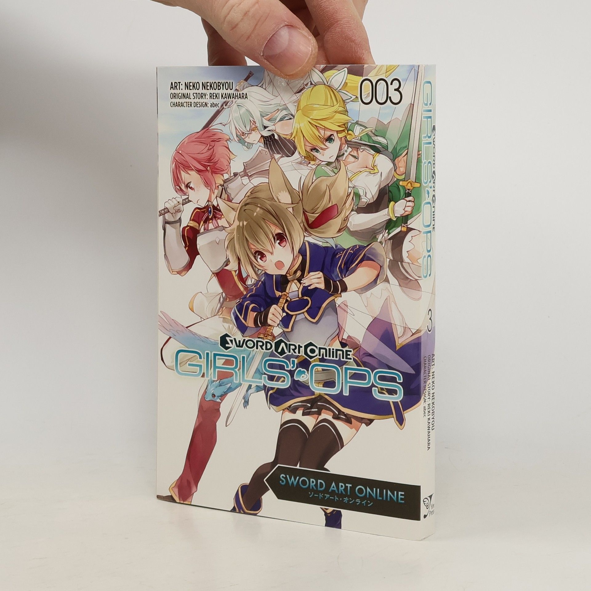 Reki Kawahara Sword Art Online: Girls' Ops, Vol. 3