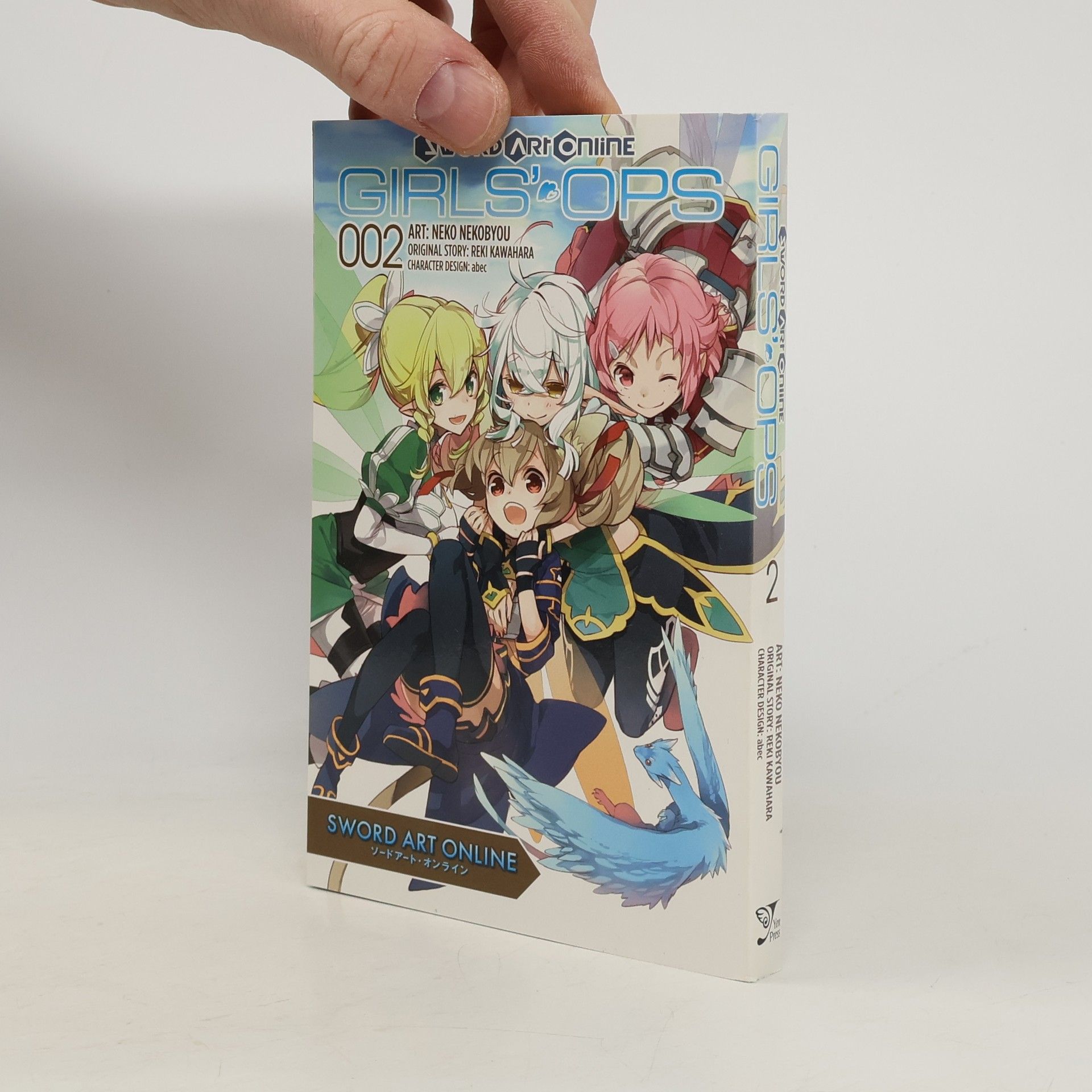 Reki Kawahara Sword Art Online: Girls' Ops, Vol. 2