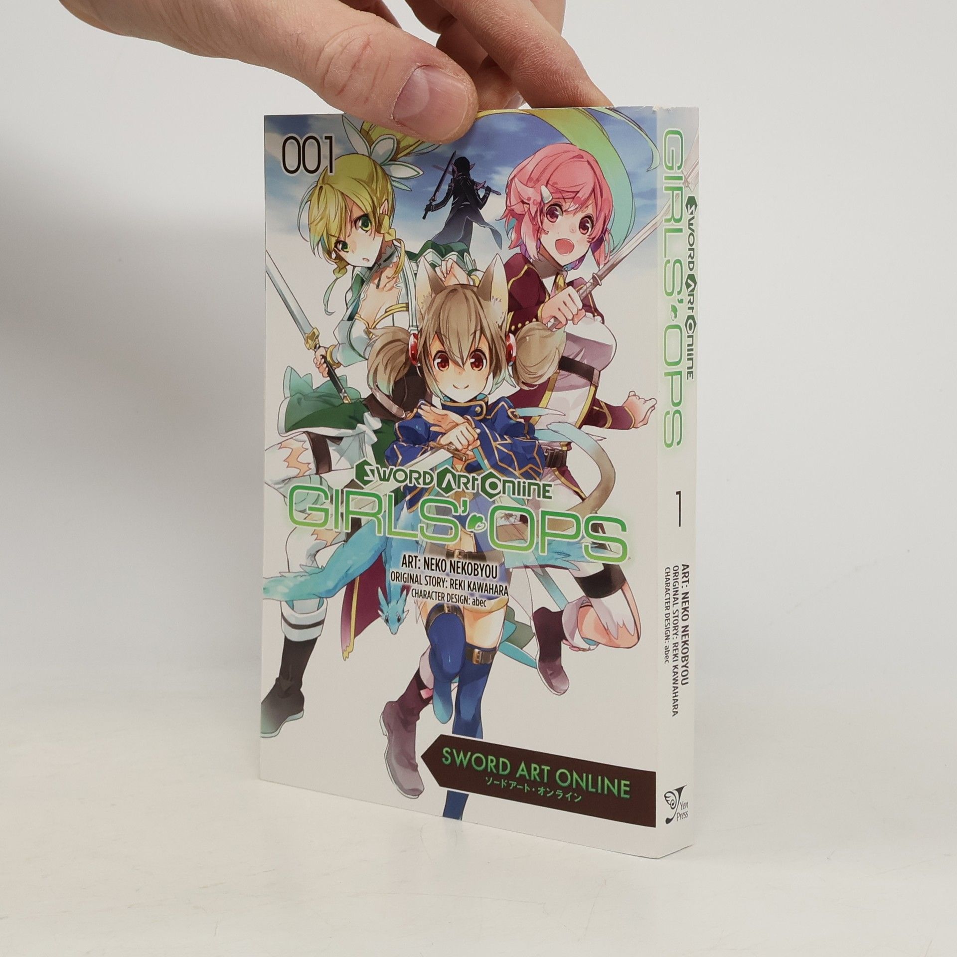 Reki Kawahara Sword Art Online: Girls' Ops, Vol. 1