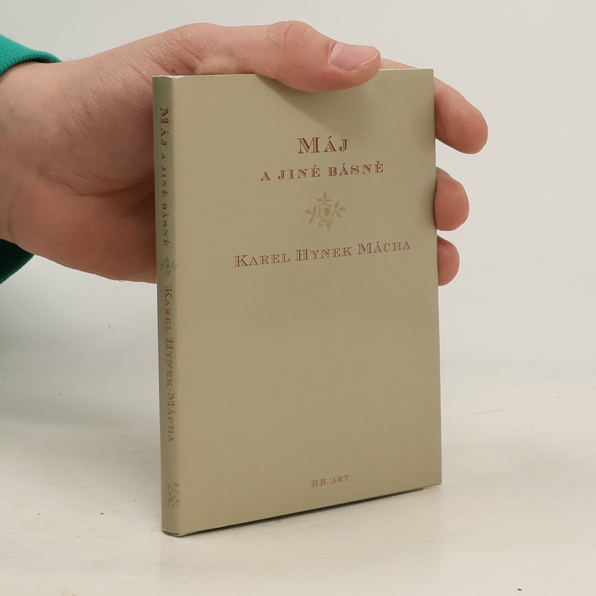 Máj a jiné básně