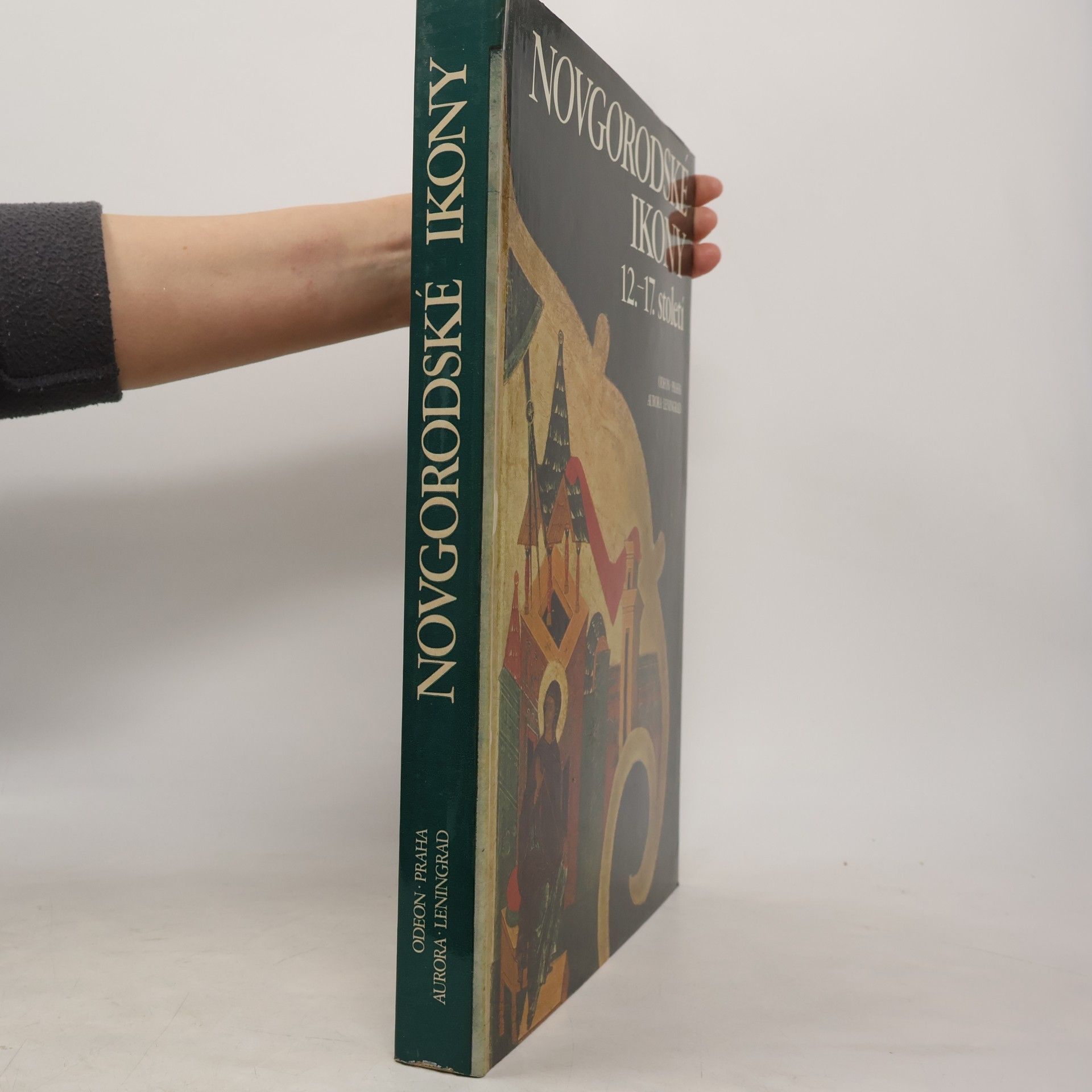 Dmitry Likhachov Novgorodské ikony. 12.-17. století